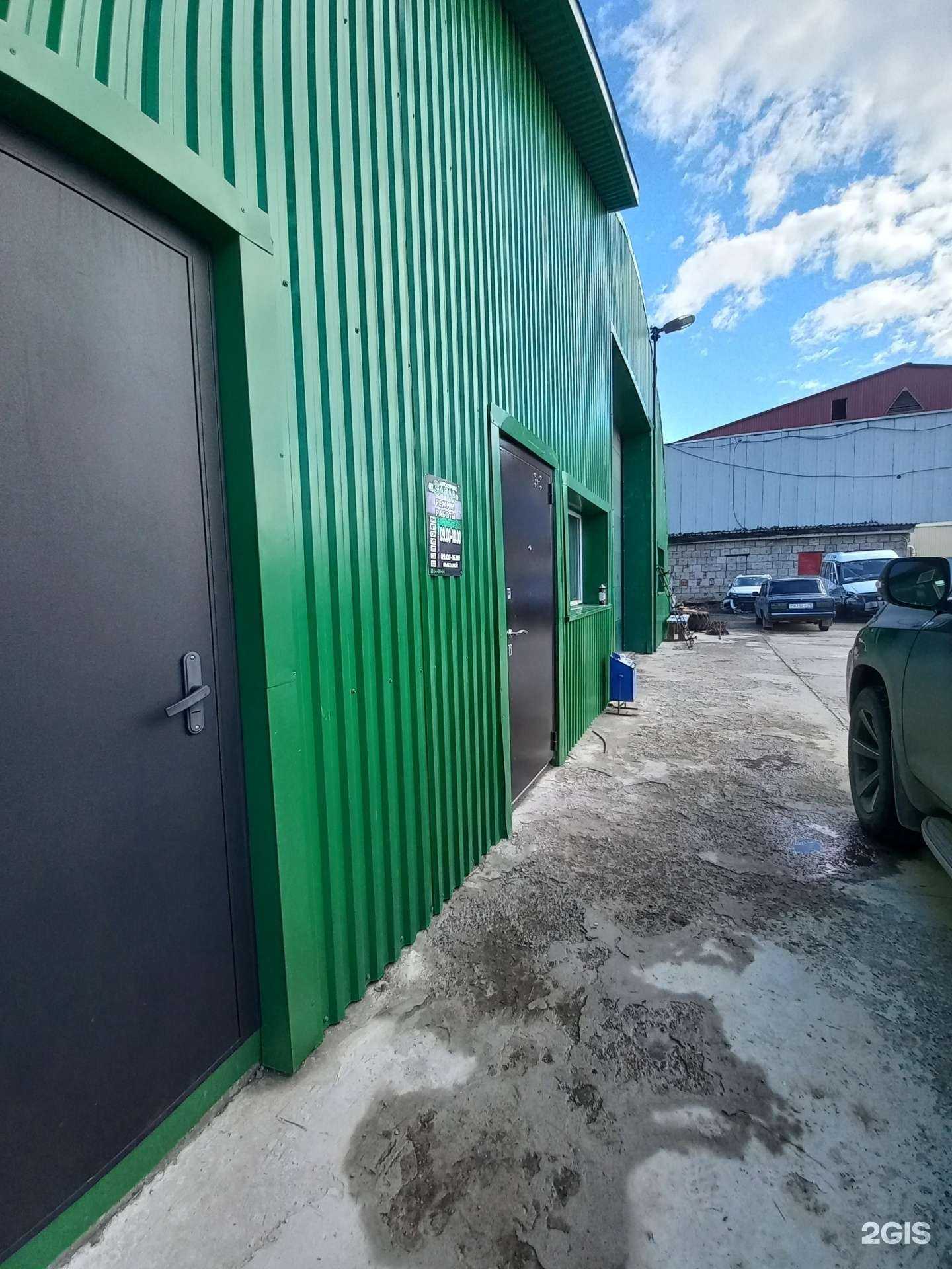 Отзывы на компанию Запад в Нижневартовске c фото