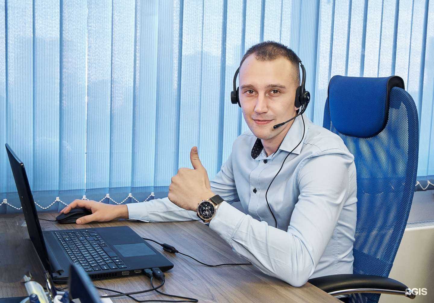 Отзывы на компанию Эрудит в Екатеринбурге c фото