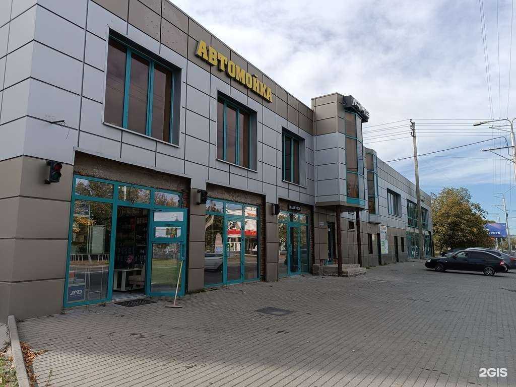 Отзывы на компанию Дентик в г. Черкесск c фото