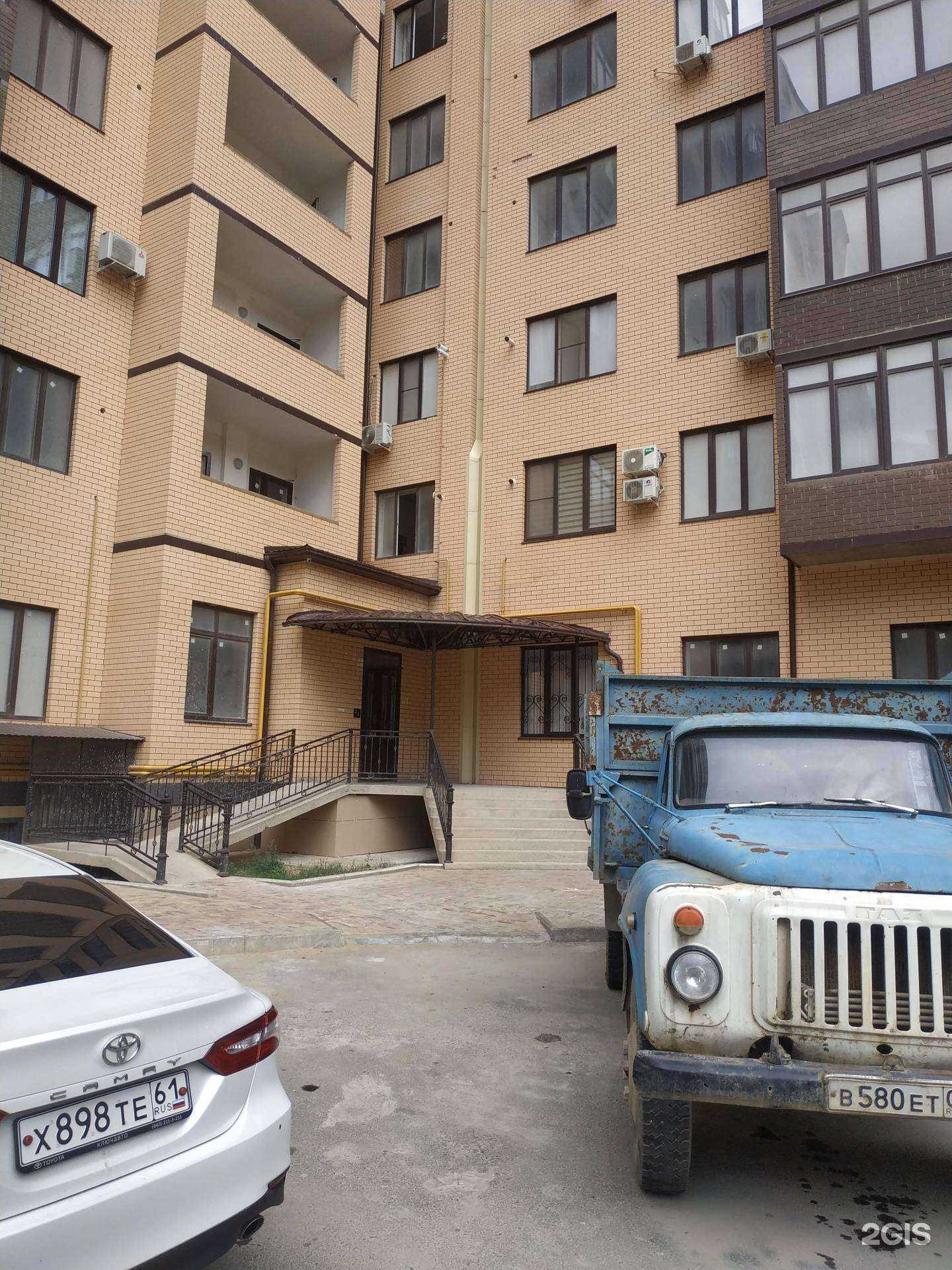 Отзывы на компанию Планета в Каспийске c фото - фотография 2 из 2