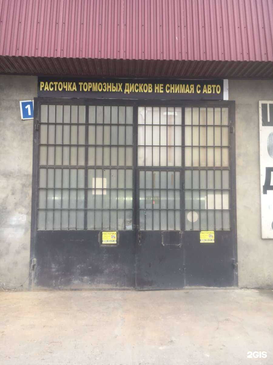 Отзывы на компанию Автосервис в Каспийске c фото
