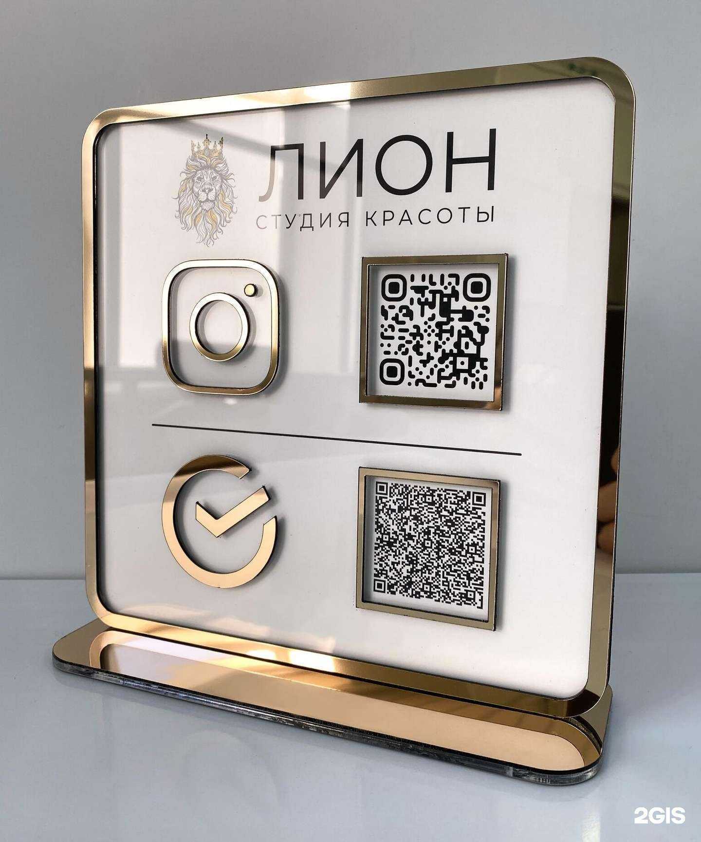 Отзывы на компанию Медиаснаб в Сыктывкаре c фото