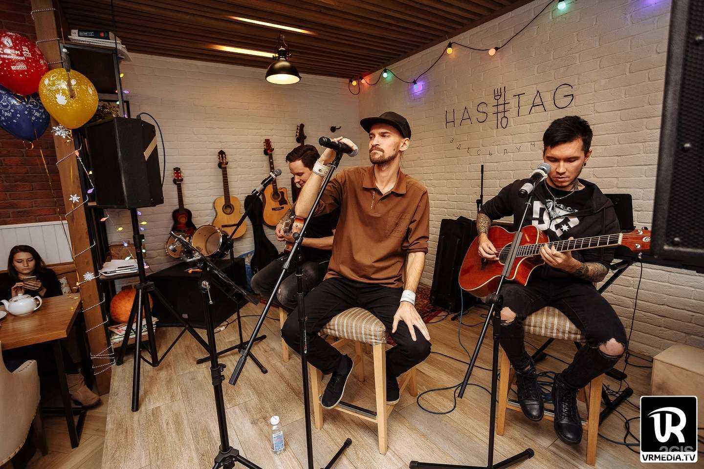 Отзывы на компанию Hashtag в г. Кемерово c фото