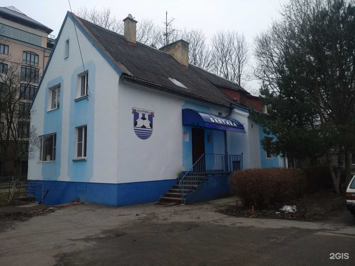 Отзывы на компанию Балтика в Калининграде c фото