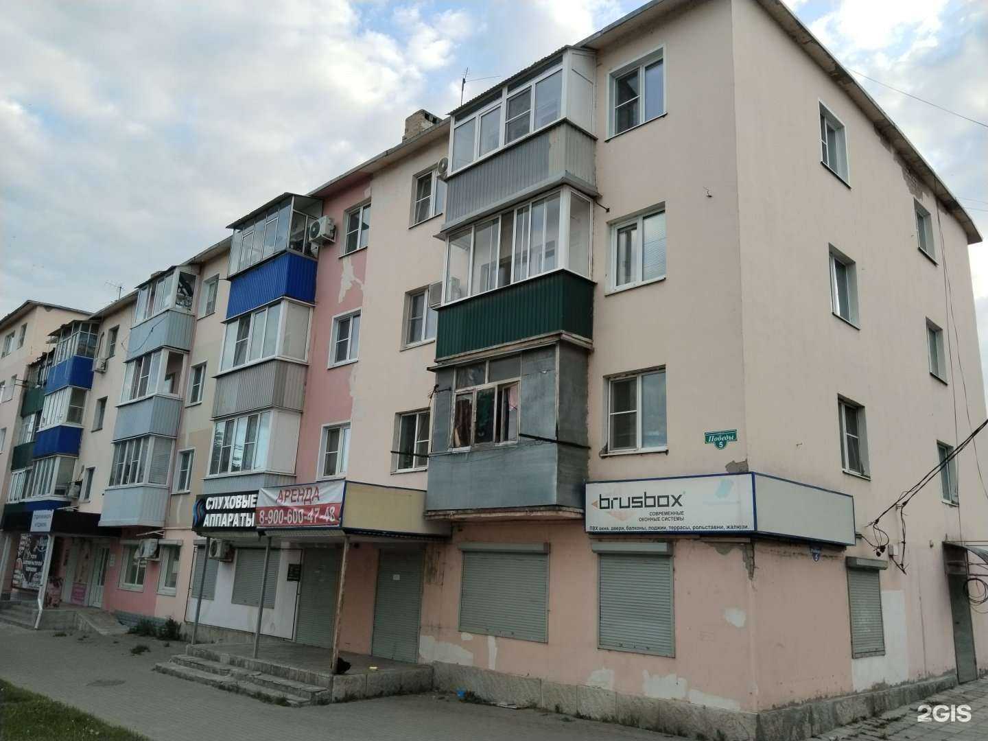 Отзывы на компанию Студия слуха в Елеце c фото - фотография 2 из 2