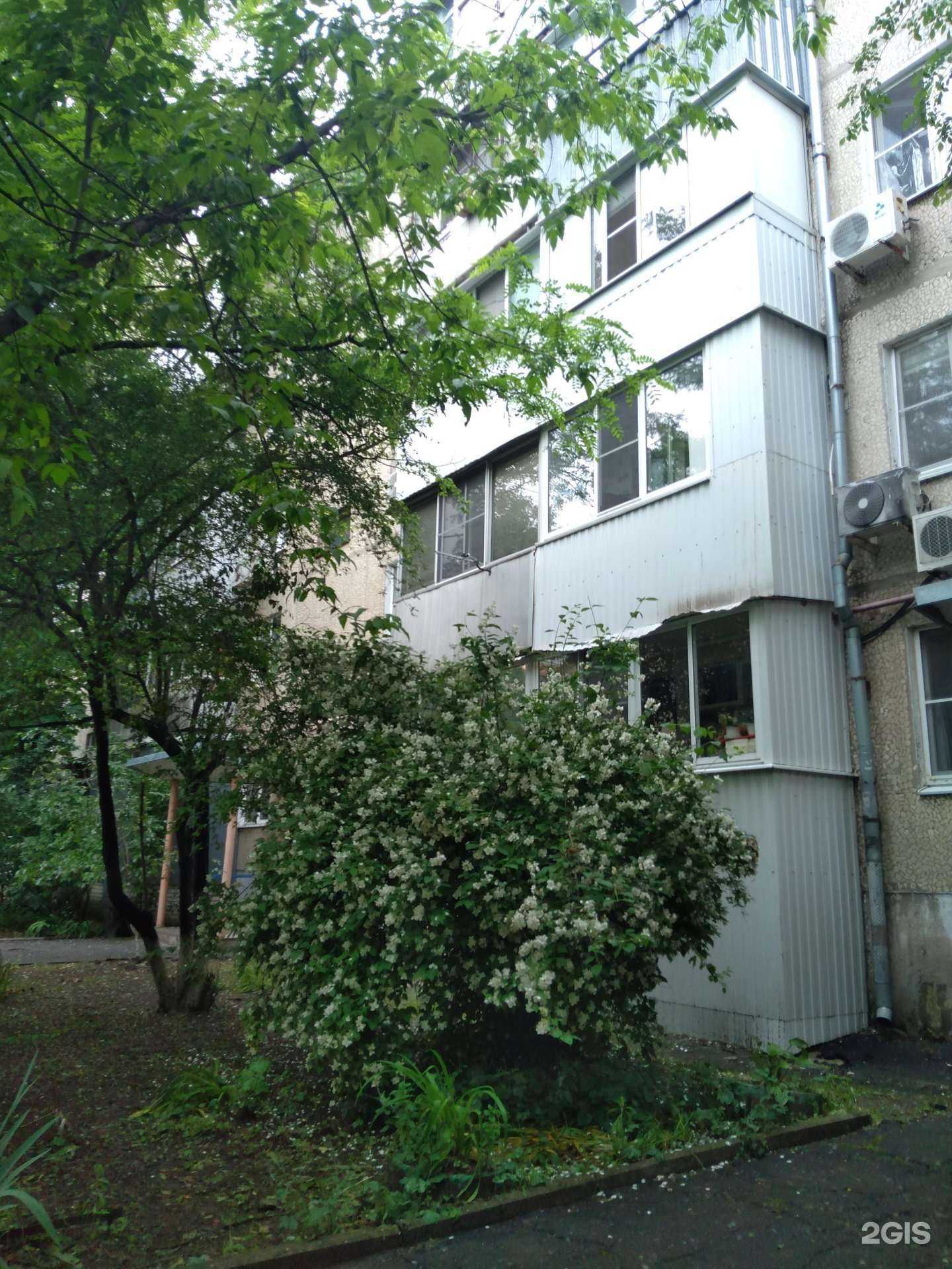 Отзывы на компанию Александра в Ростове-на-Дону c фото - фотография 2 из 2