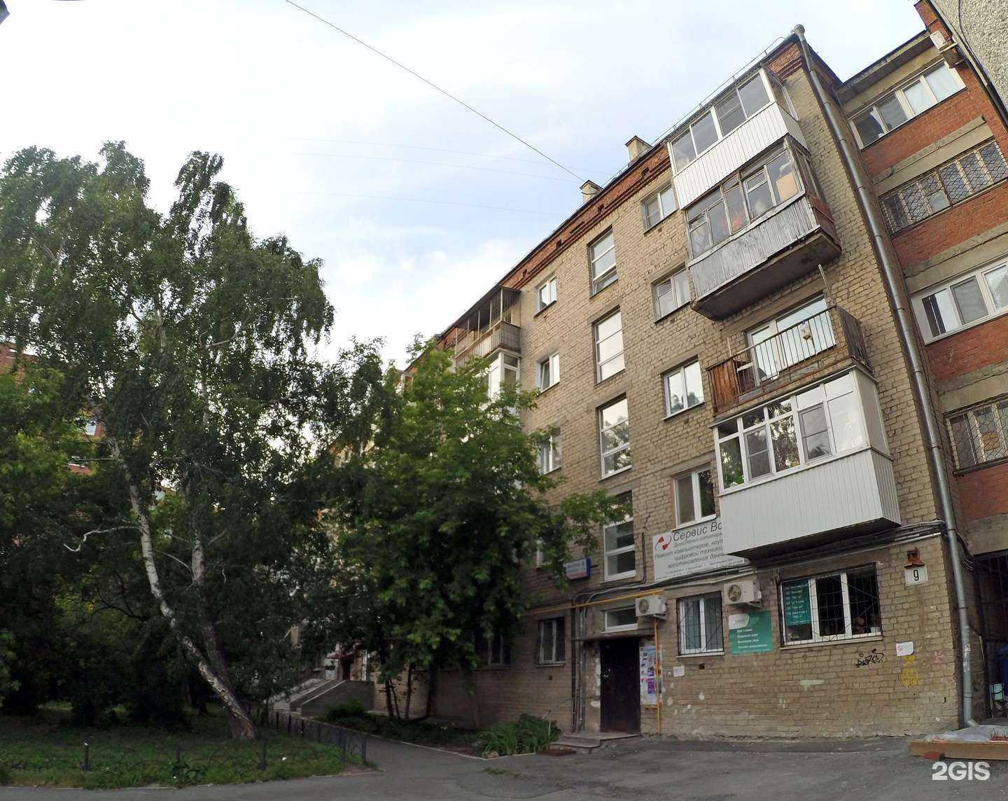 Отзывы на компанию Сварог в г. Екатеринбург c фото