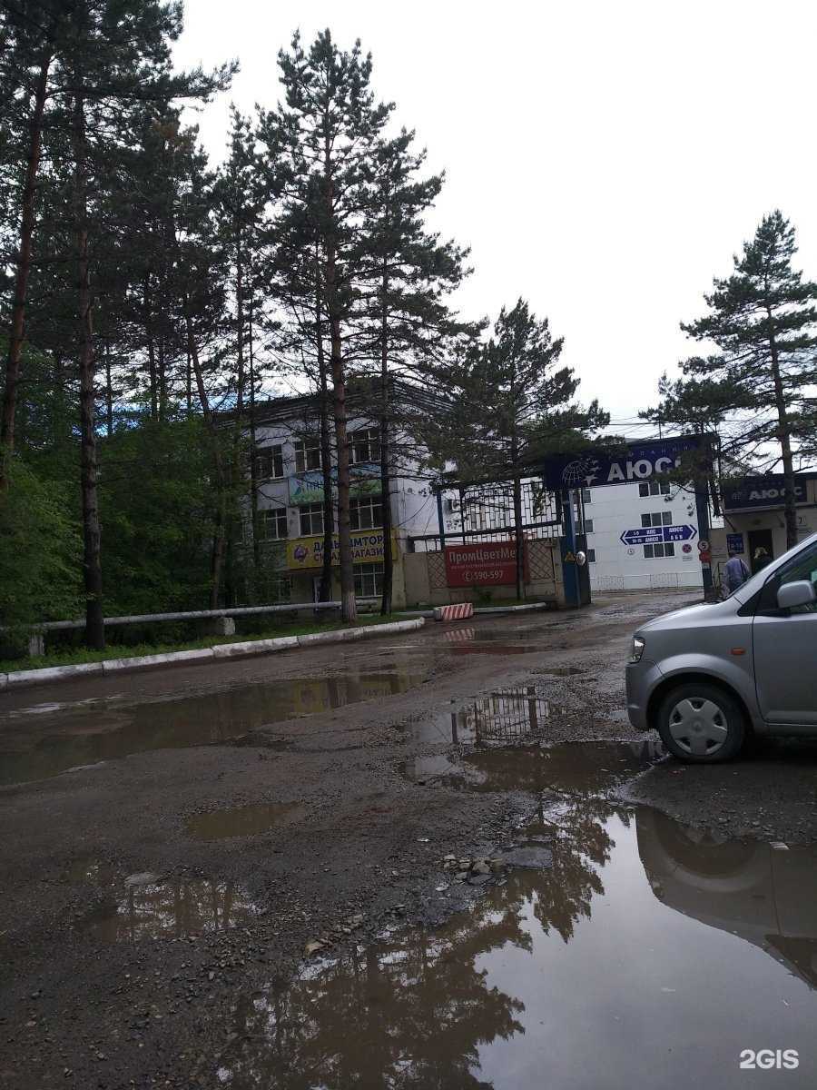 Отзывы на компанию Триаа-Логистик в Хабаровске c фото