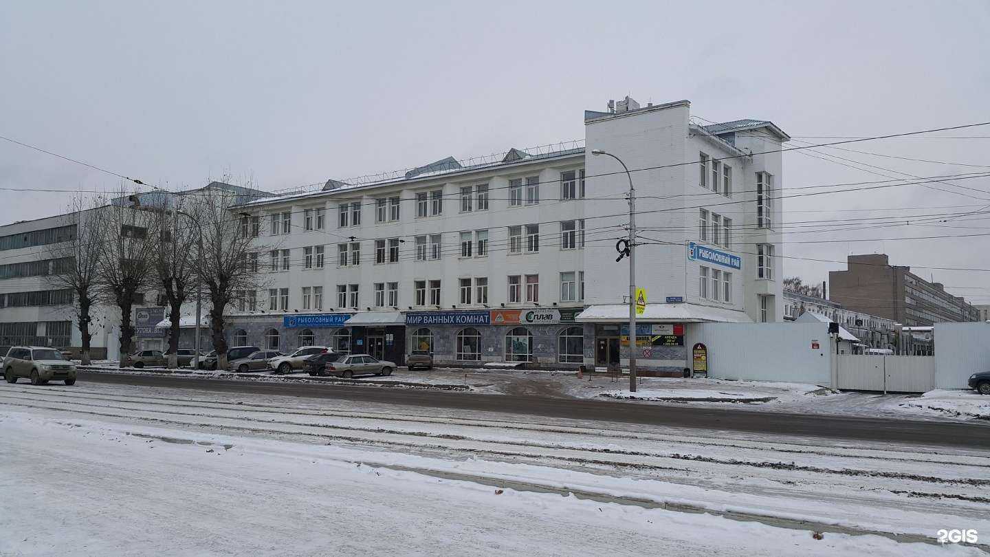 Отзывы на компанию Низаметдинов и партнеры в г. Уфа c фото