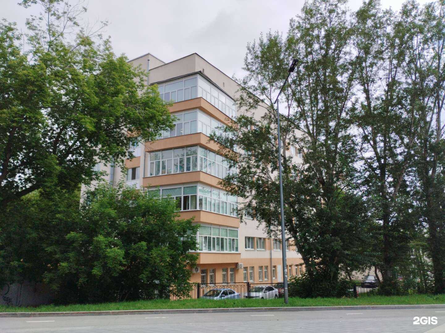 Отзывы на компанию Детская клиника в г. Екатеринбург c фото