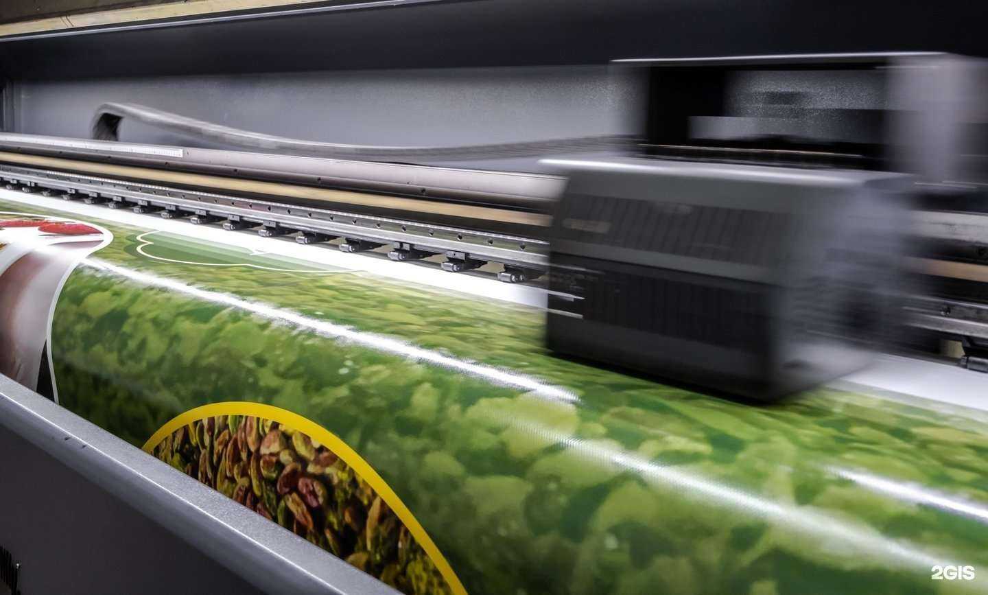 Отзывы на компанию Twins print в г. Воронеж c фото