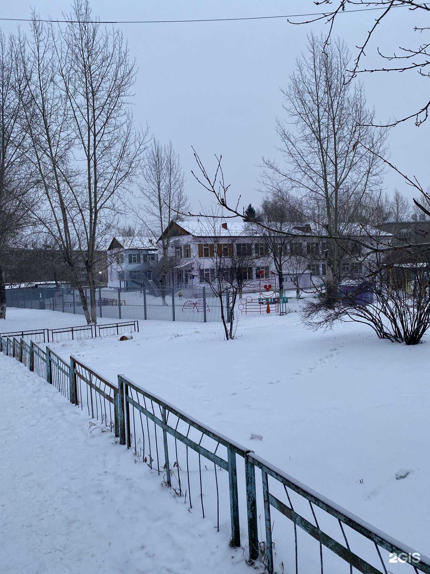 Отзывы на компанию Детский сад №235 комбинированного вида в Красноярске c фото