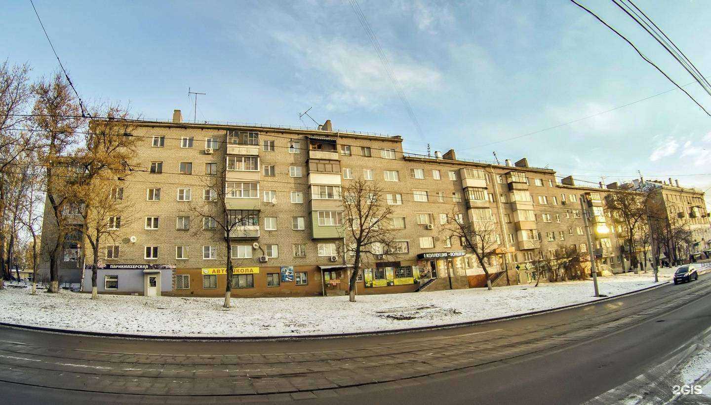 Отзывы на компанию Дуся в Туле c фото - фотография 2 из 2