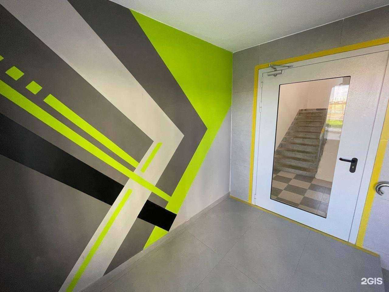 Отзывы на компанию Modern Laser в Краснодаре c фото - фотография 2 из 2