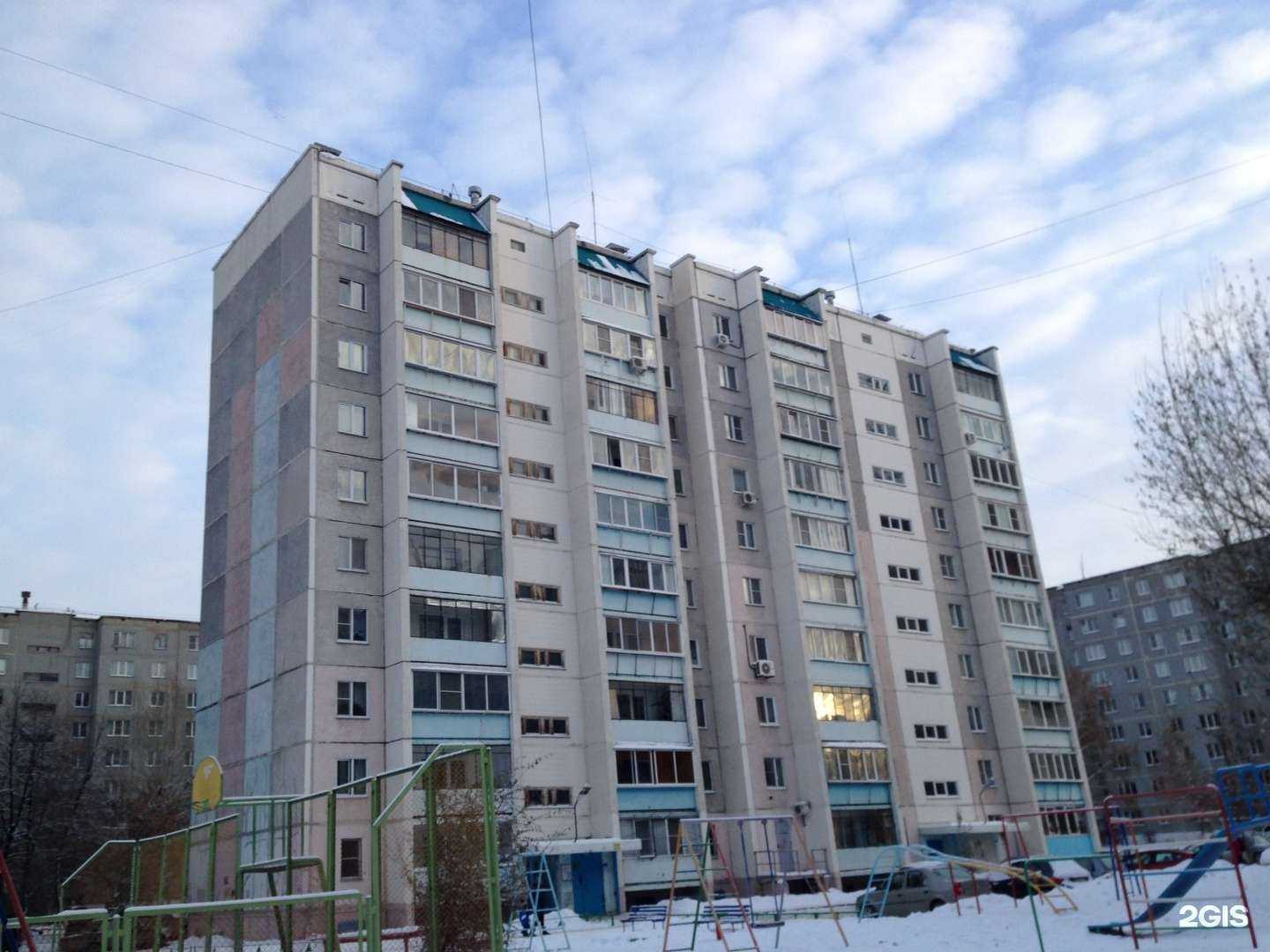 Отзывы на компанию Арсенал в Челябинске c фото - фотография 2 из 2