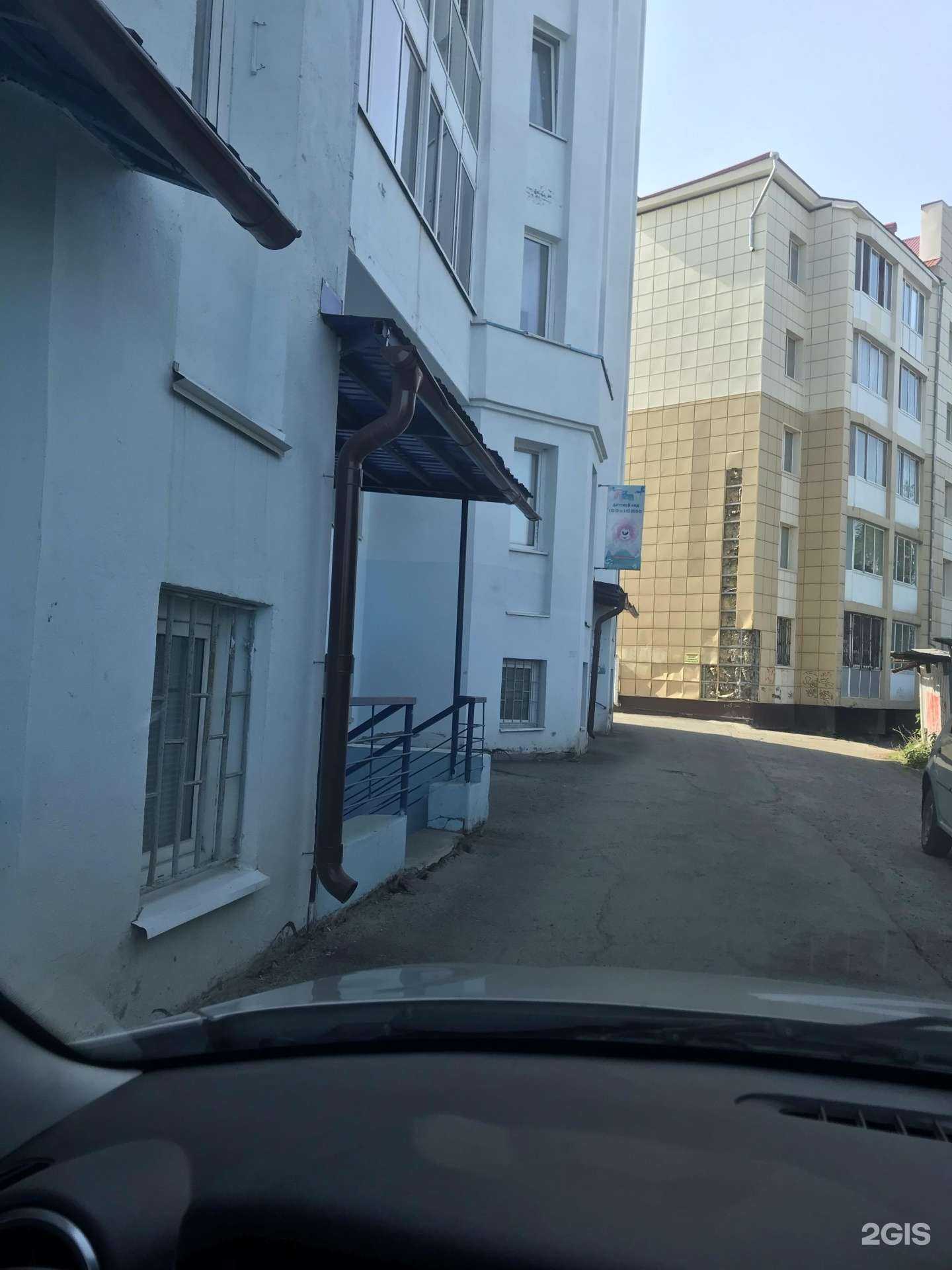 Отзывы на компанию Тай Тайм в Томске c фото - фотография 2 из 2