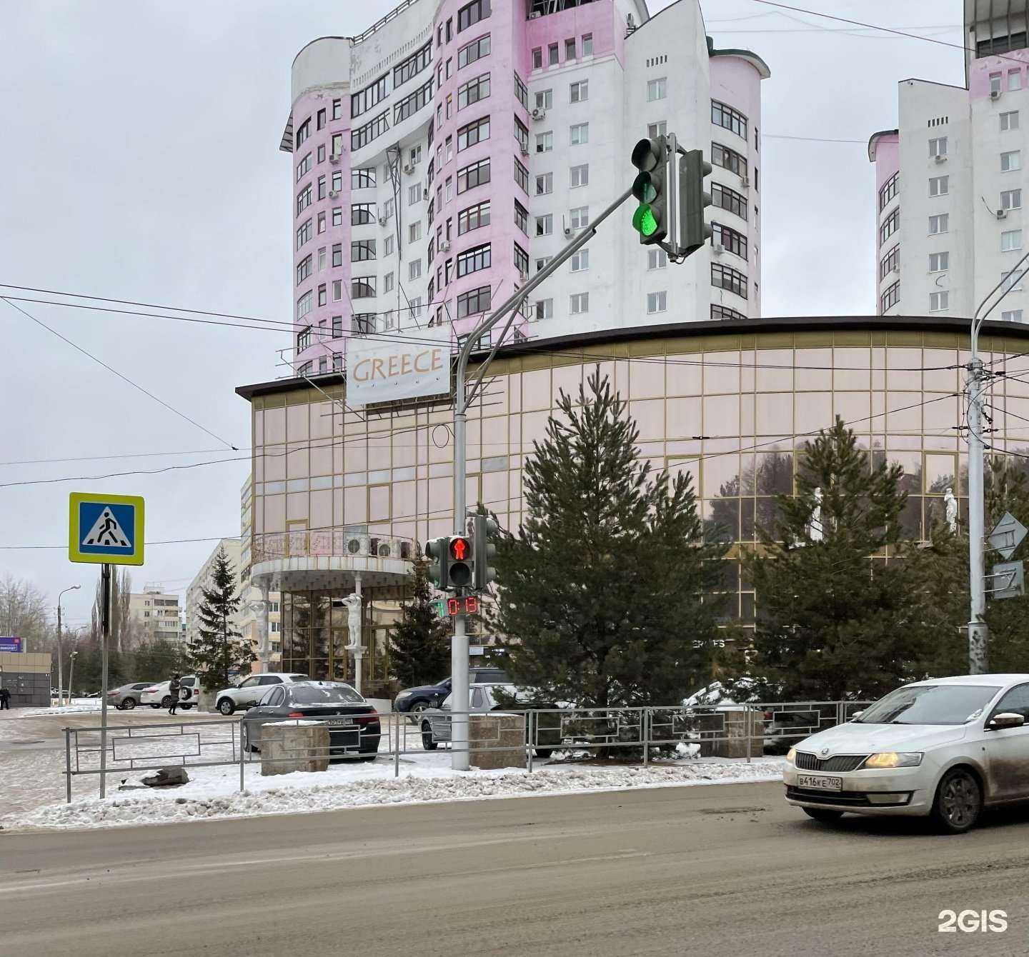 Отзывы на компанию Башкирские пасеки в г. Уфа c фото