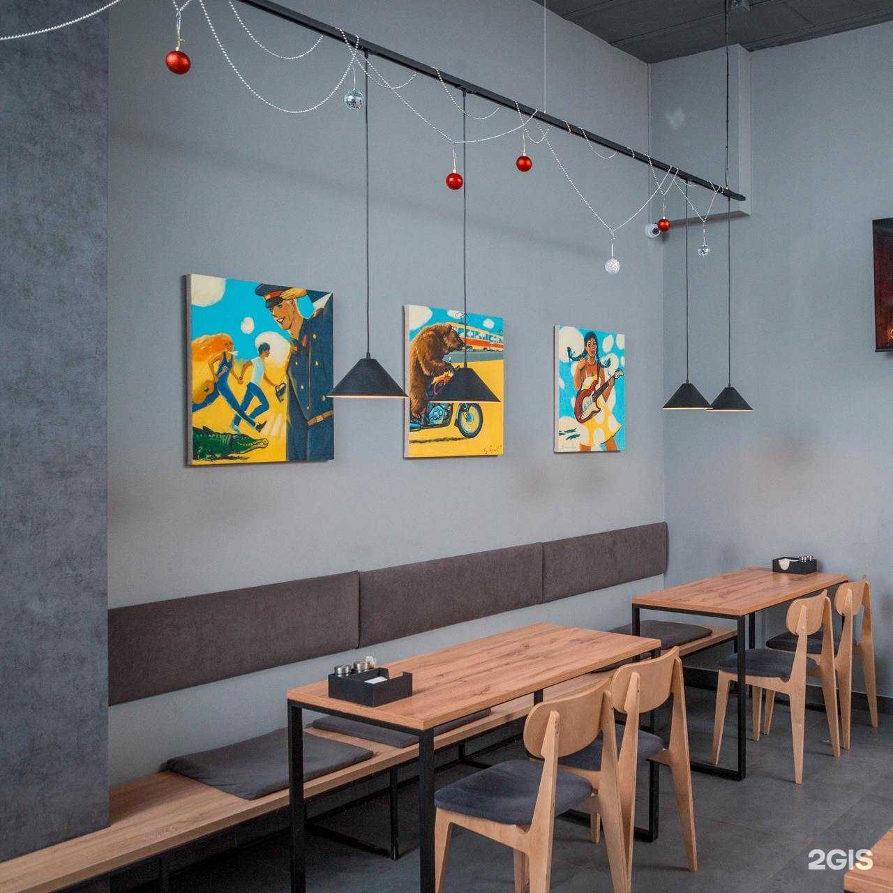 Отзывы на компанию Бар на Советской в г. Ижевск c фото