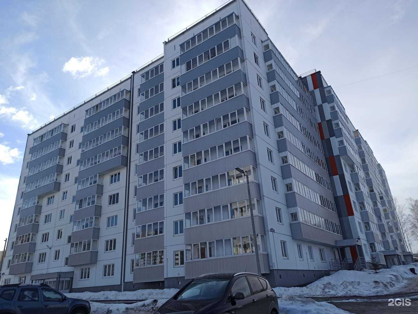 Отзывы на компанию Живая вода в Перми c фото - фотография 2 из 2