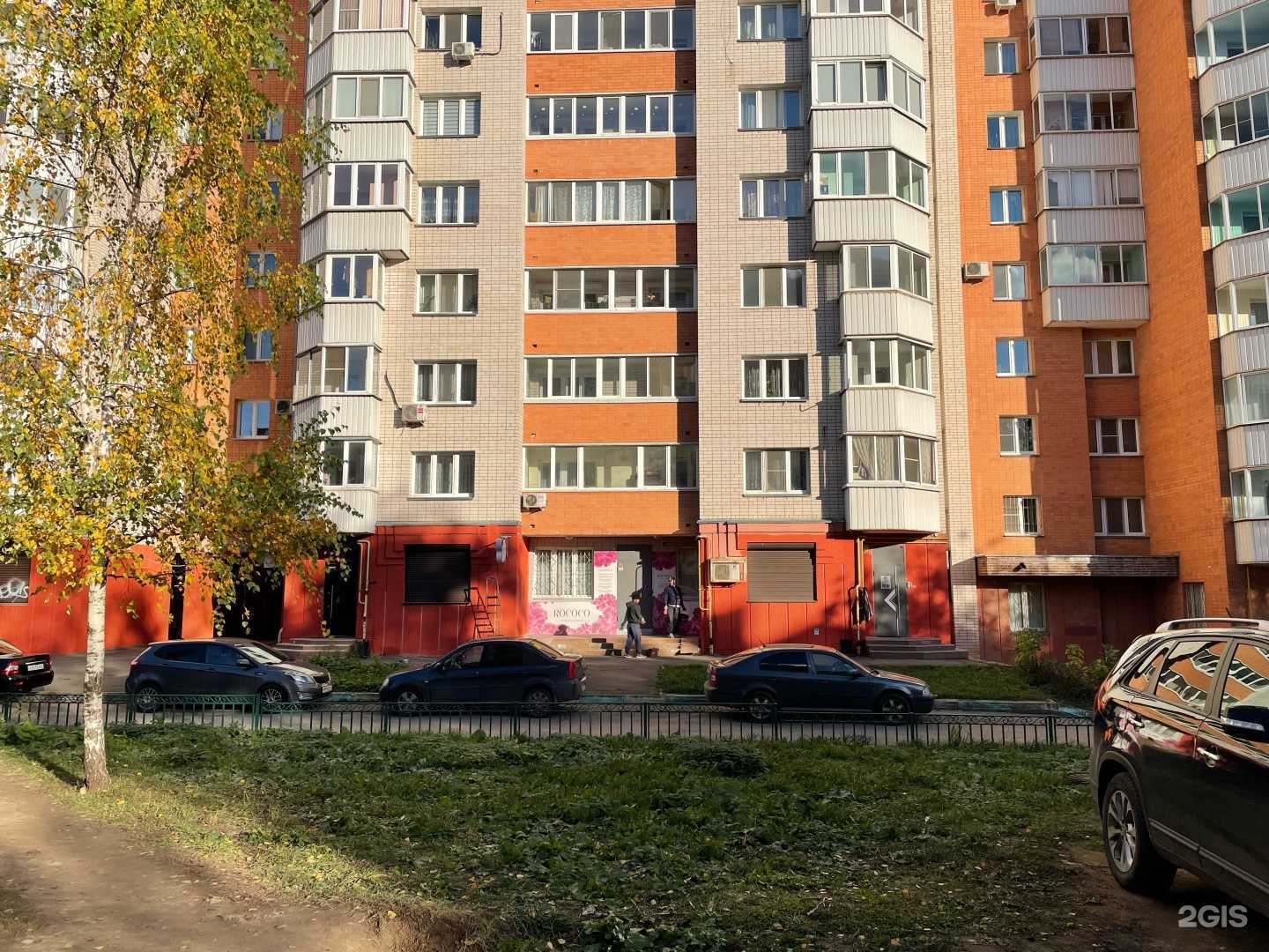 Отзывы на компанию You studio в Смоленске c фото