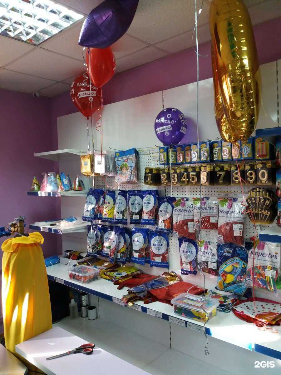 Отзывы на компанию Взрыв эмоций в Уфе c фото