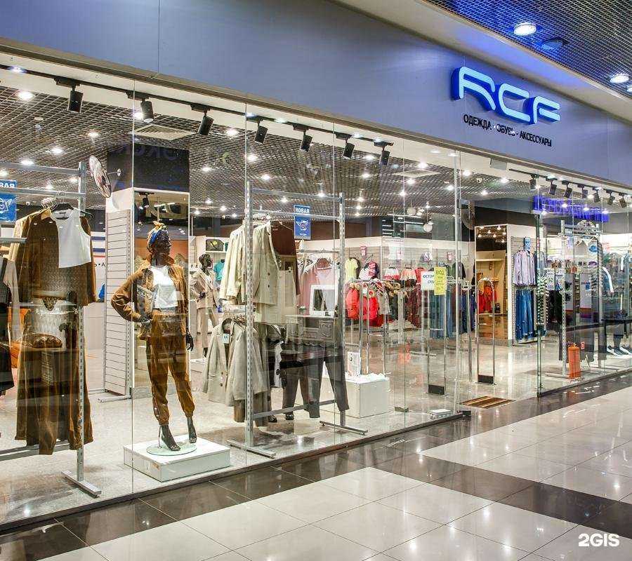 Отзывы на компанию Rcf в Октябрьском c фото