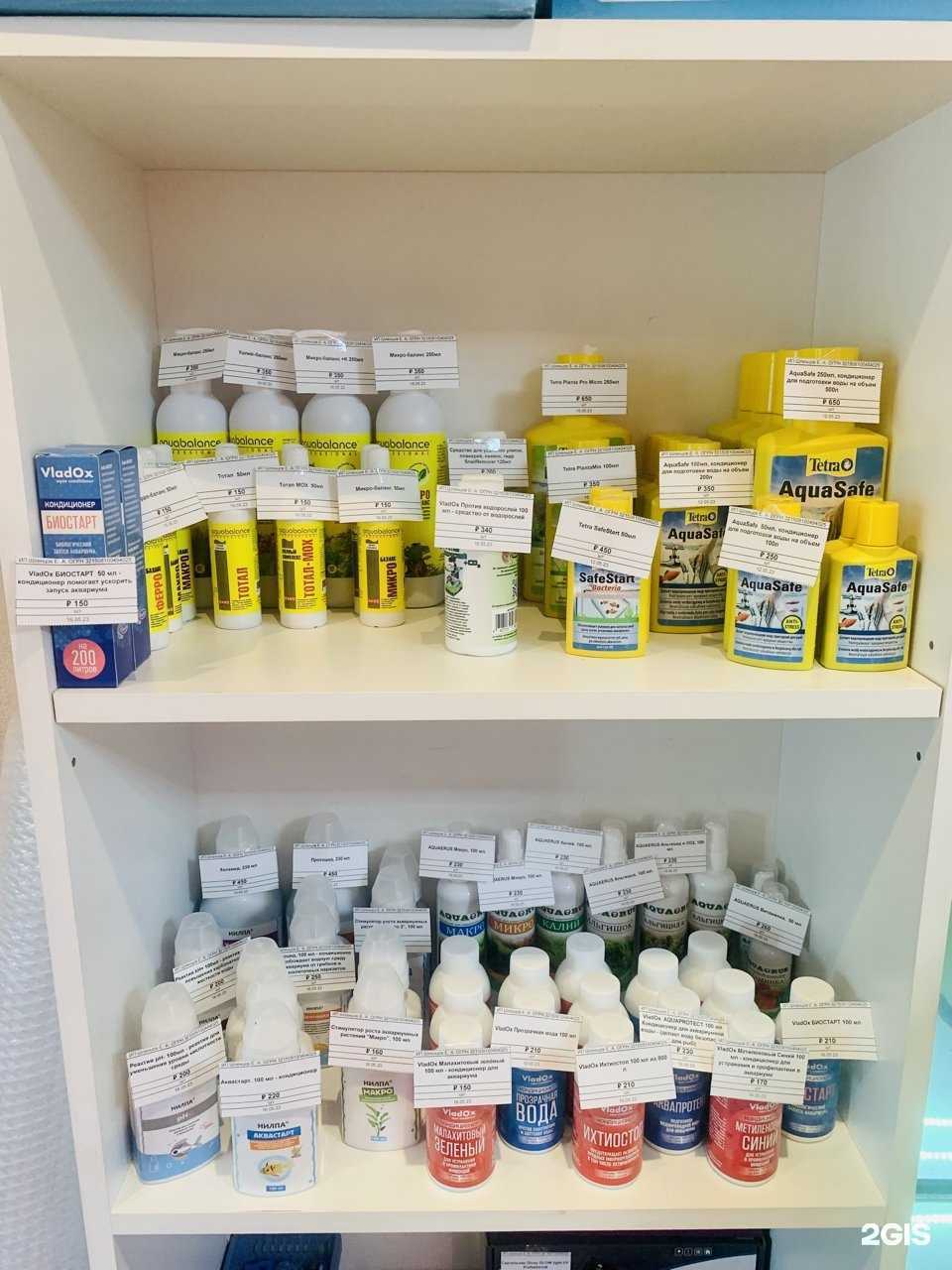 Отзывы на компанию Aqua-Area в г. Долгопрудный c фото