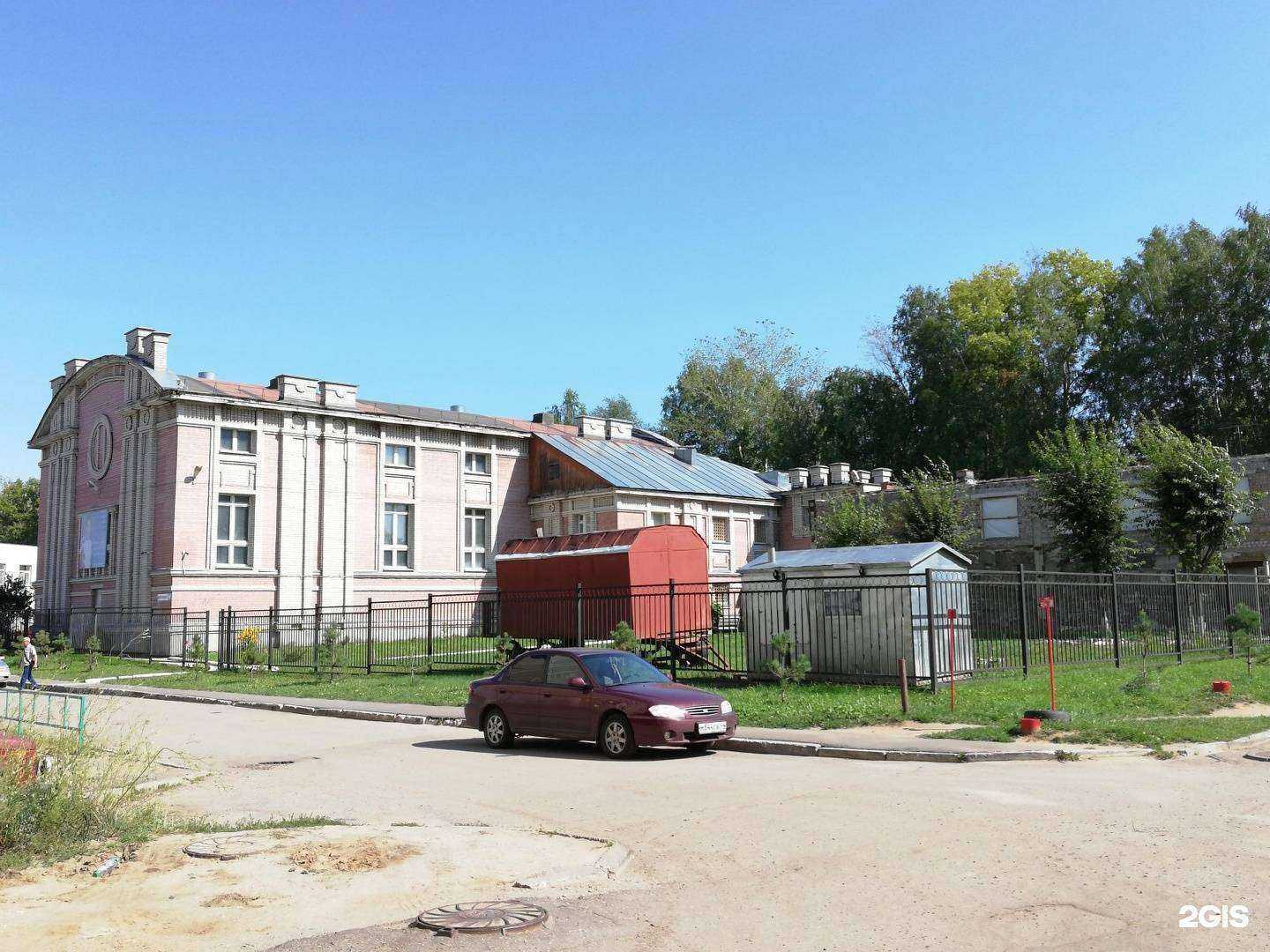 Отзывы на компанию Центр спортивной подготовки в Костроме c фото