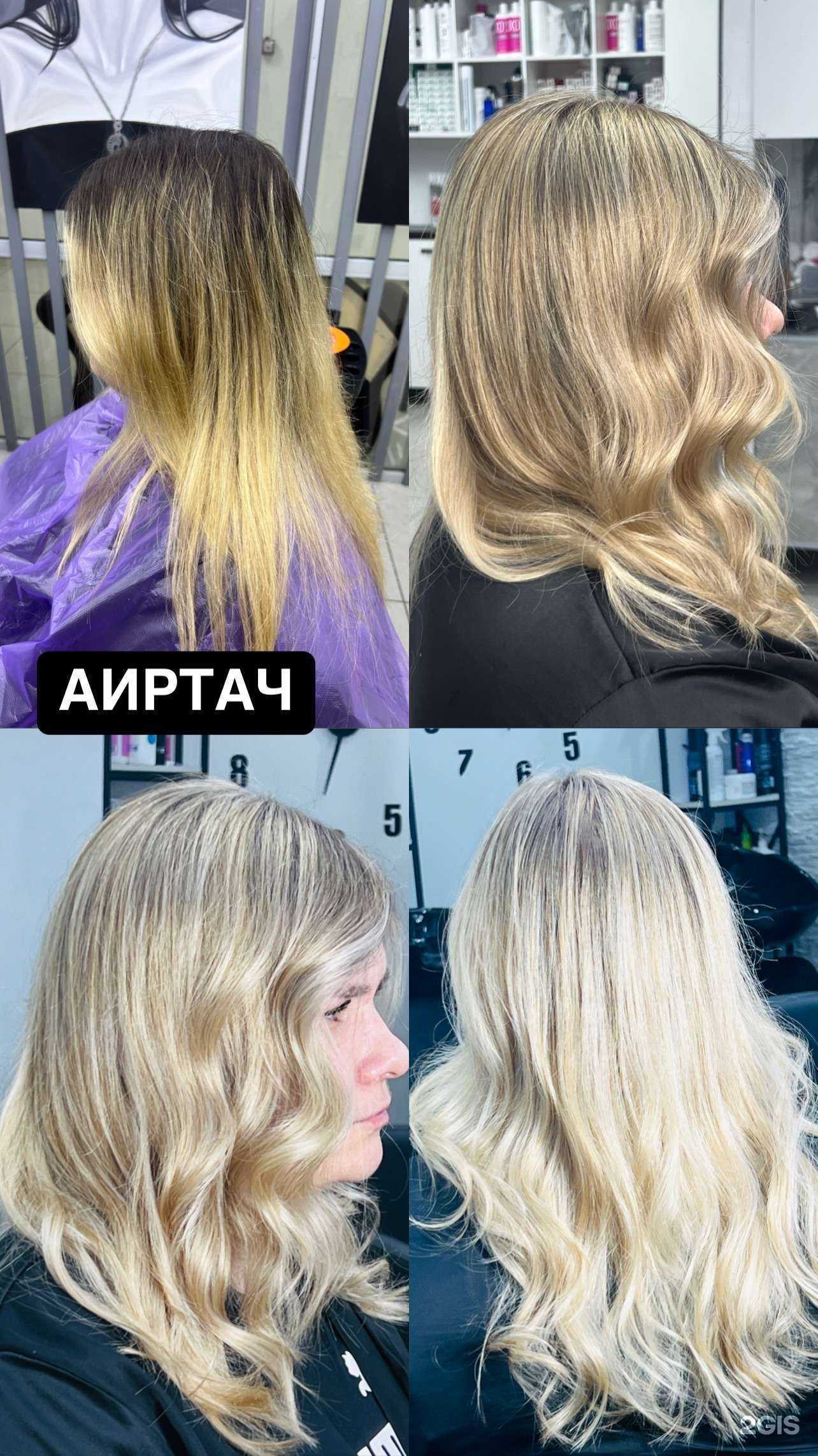 Отзывы на компанию Грин Лайн в г. Набережные Челны c фото