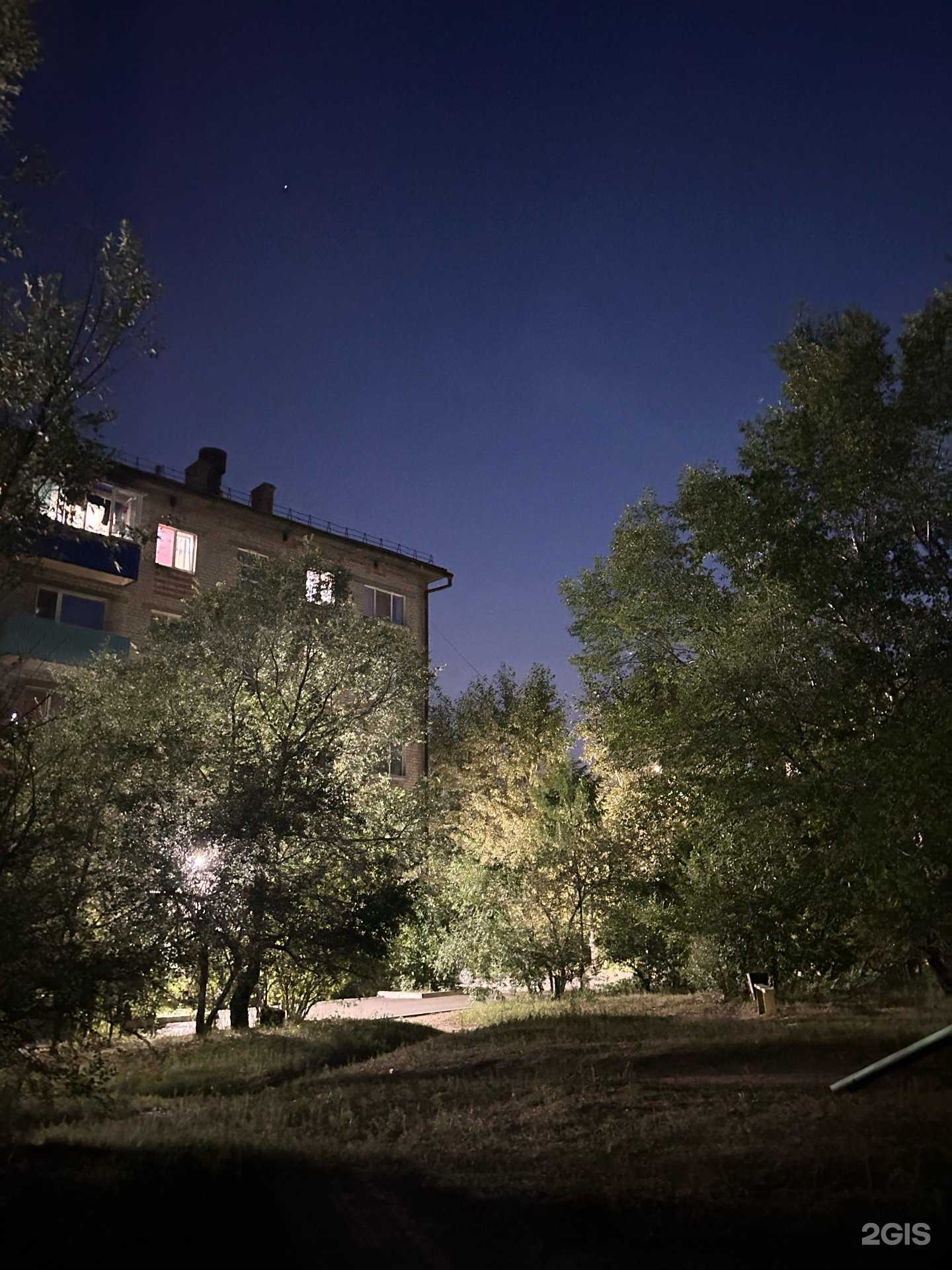 Отзывы на компанию Городской центр образования в г. Чита c фото