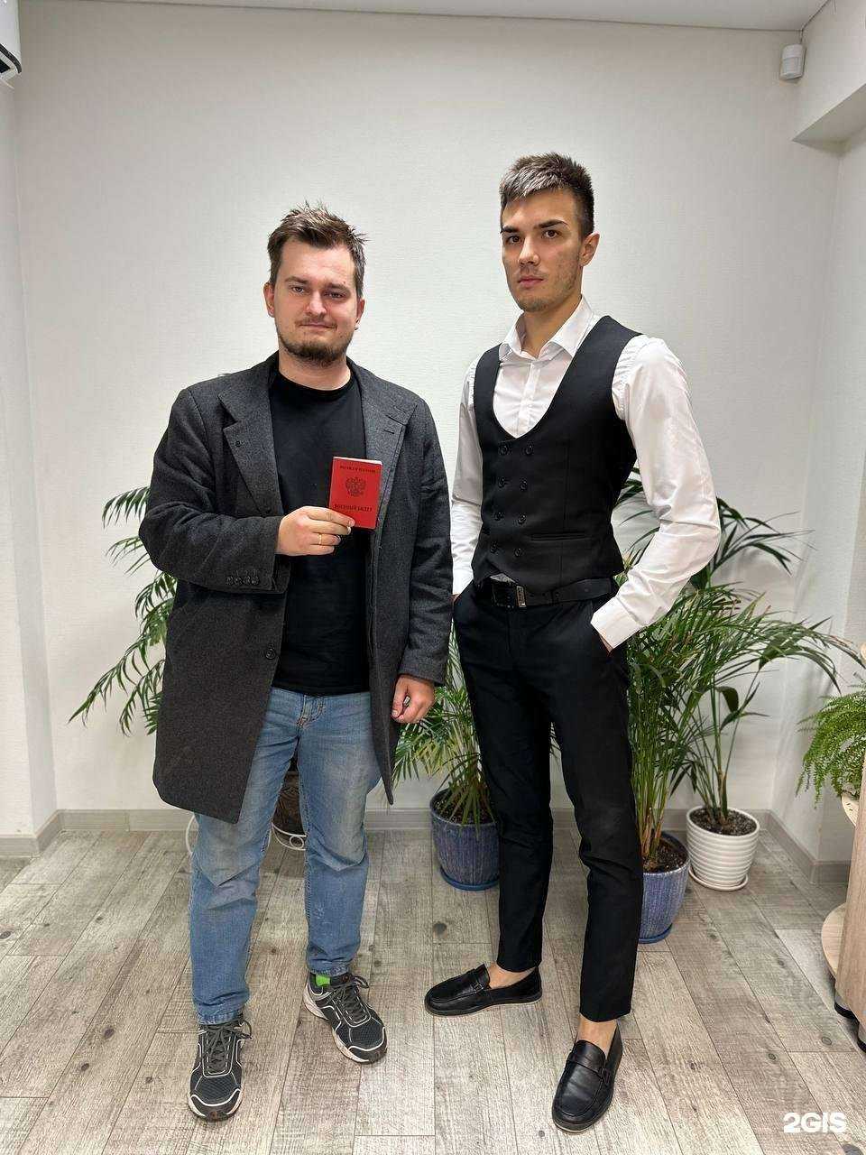 Отзывы на компанию Защита прав призывника в Томске c фото