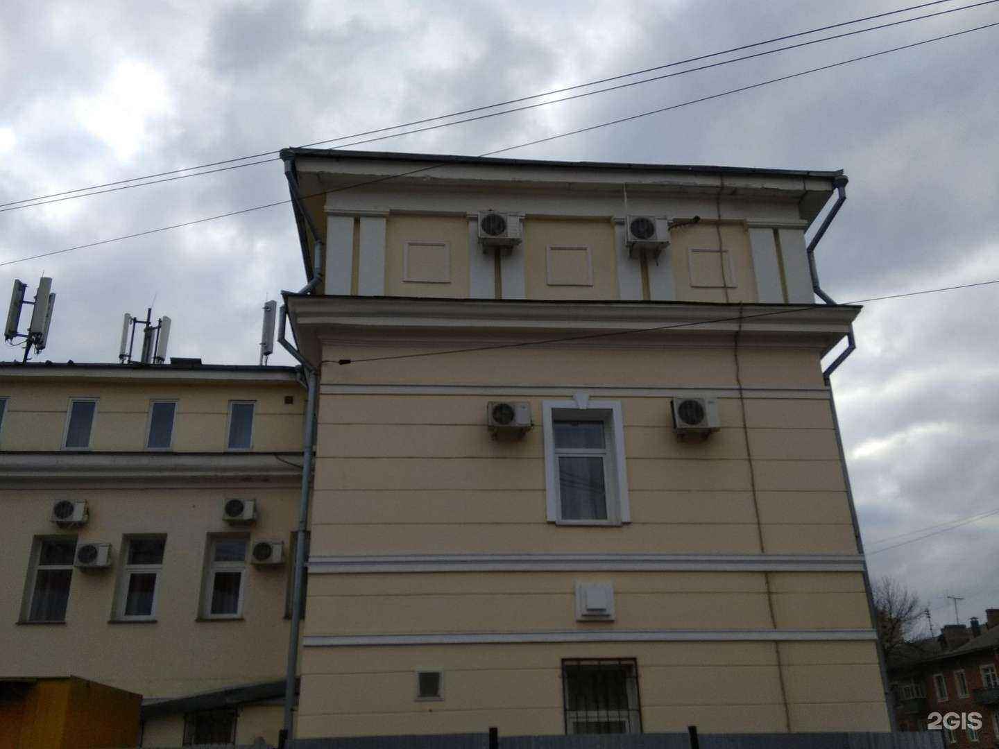 Отзывы на компанию Фирма Комэн в Туле c фото - фотография 2 из 2