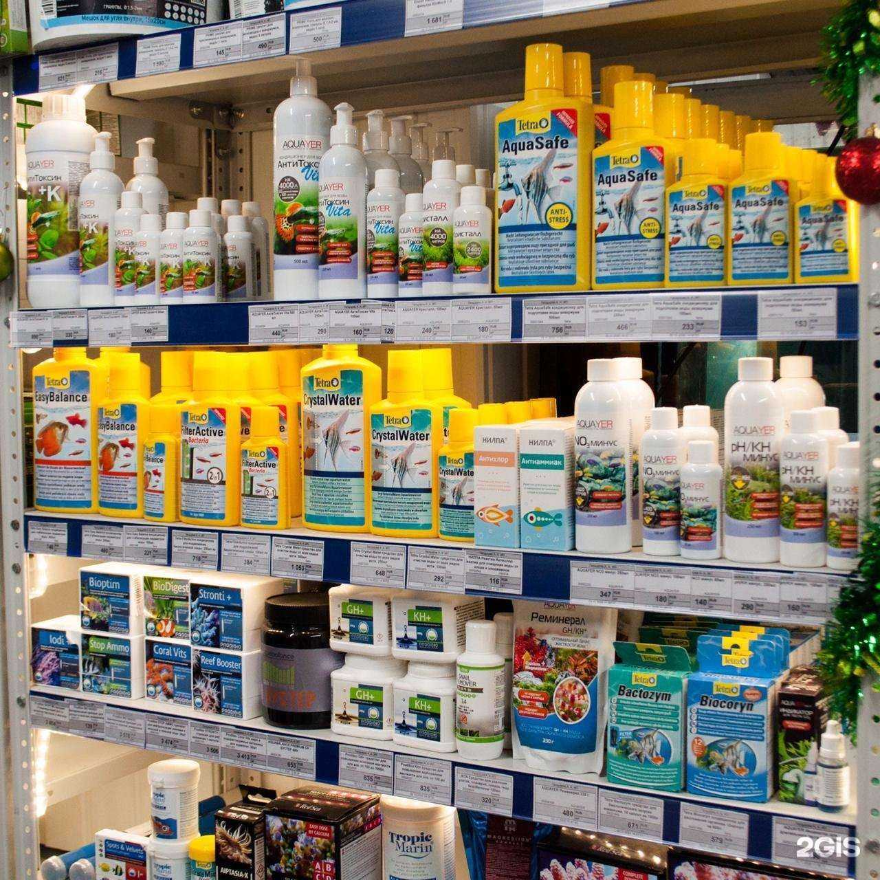 Отзывы на компанию Аква-Маг в г. Ростов-на-Дону c фото