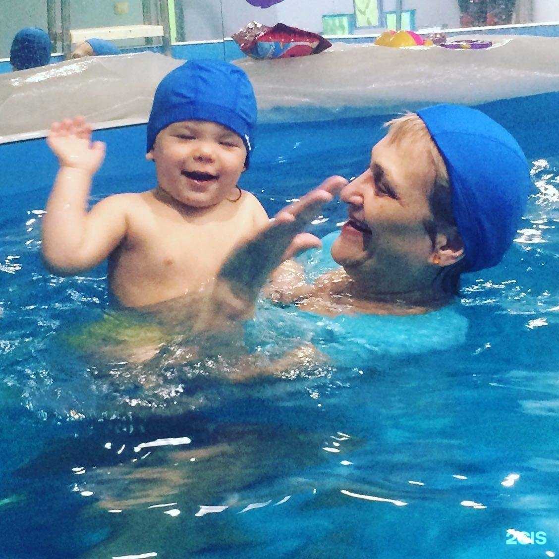 Отзывы на компанию Школа раннего плавания в г. Новосибирск c фото