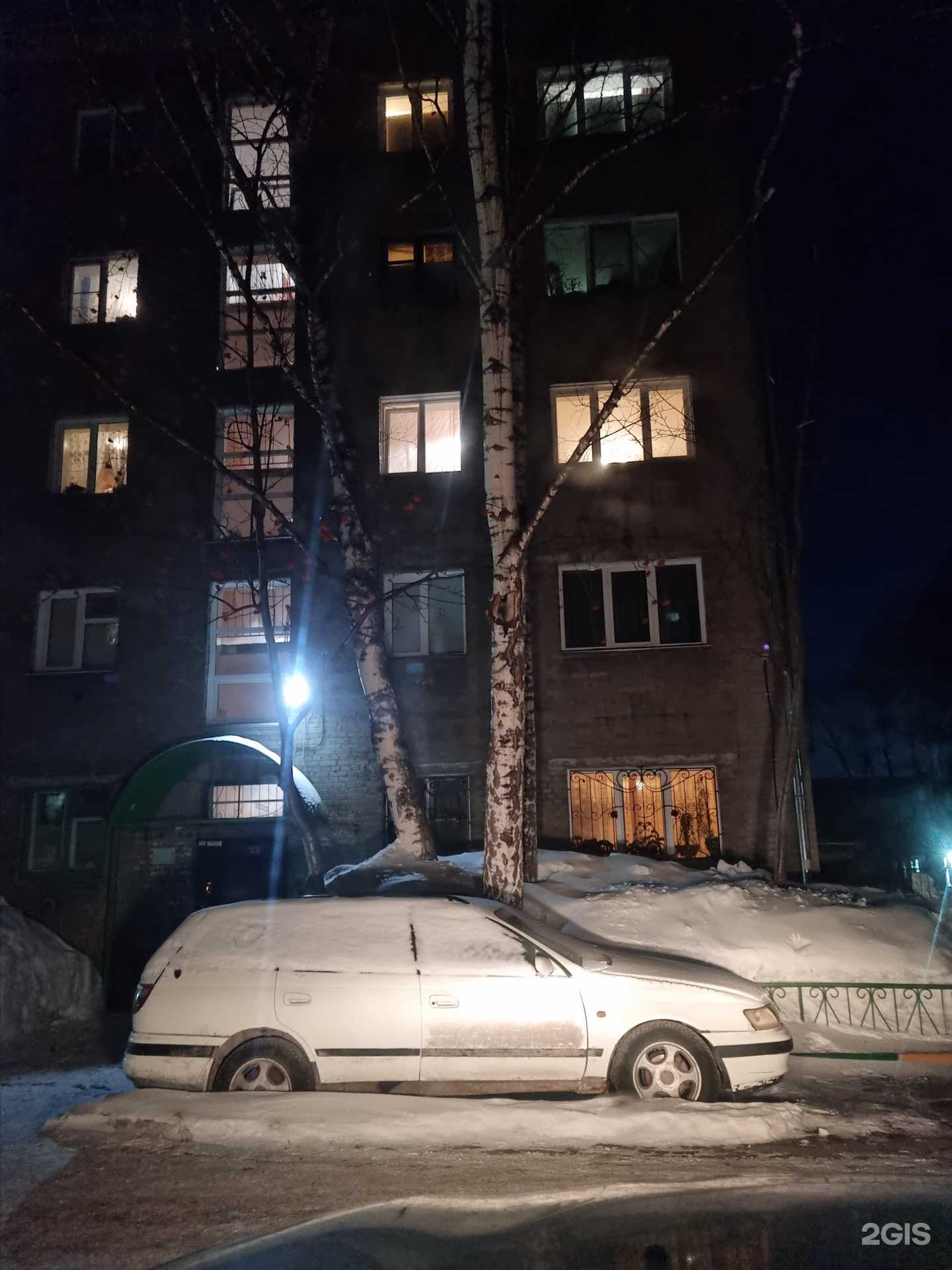 Отзывы на компанию Goldenyar в Новосибирске c фото - фотография 2 из 2