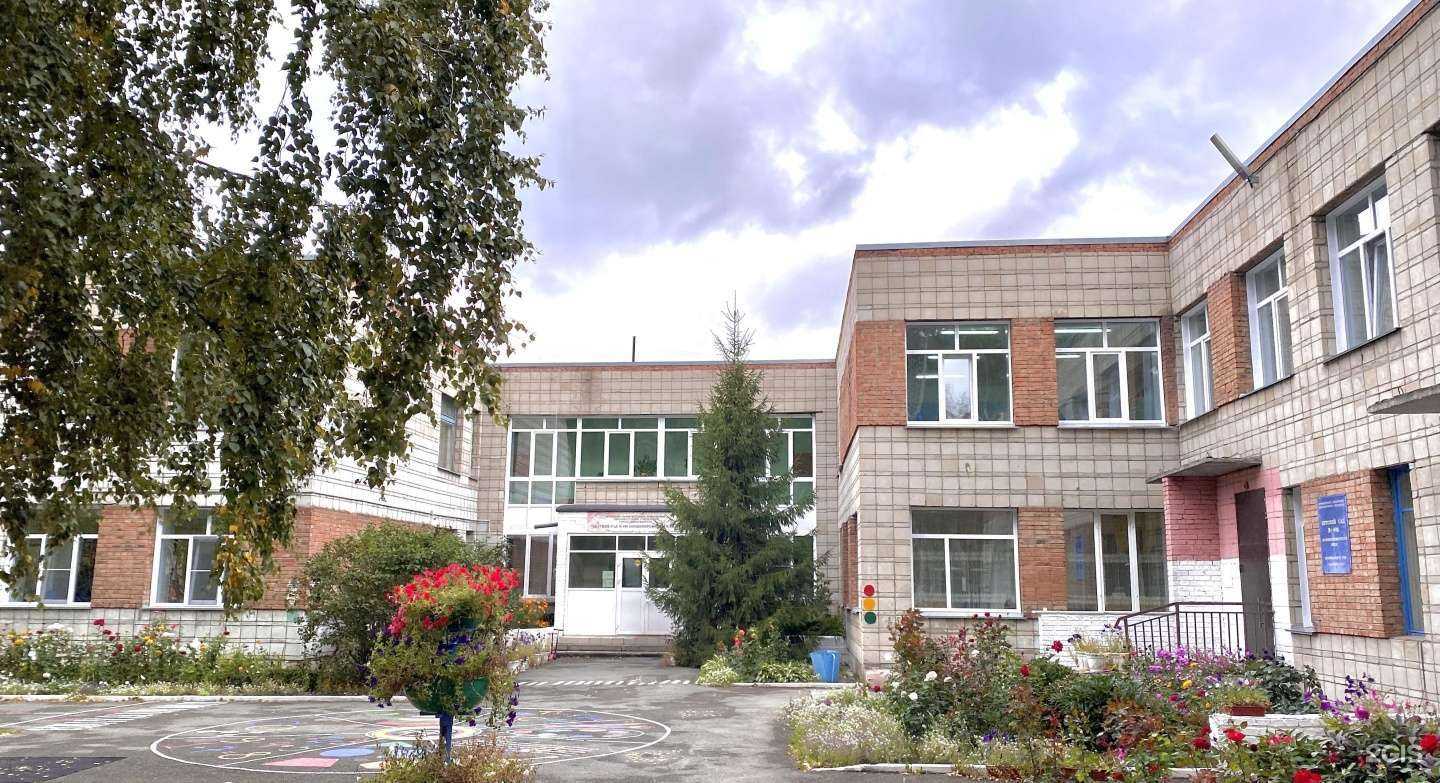 Отзывы на компанию Детский сад №498 в г. Новосибирск c фото