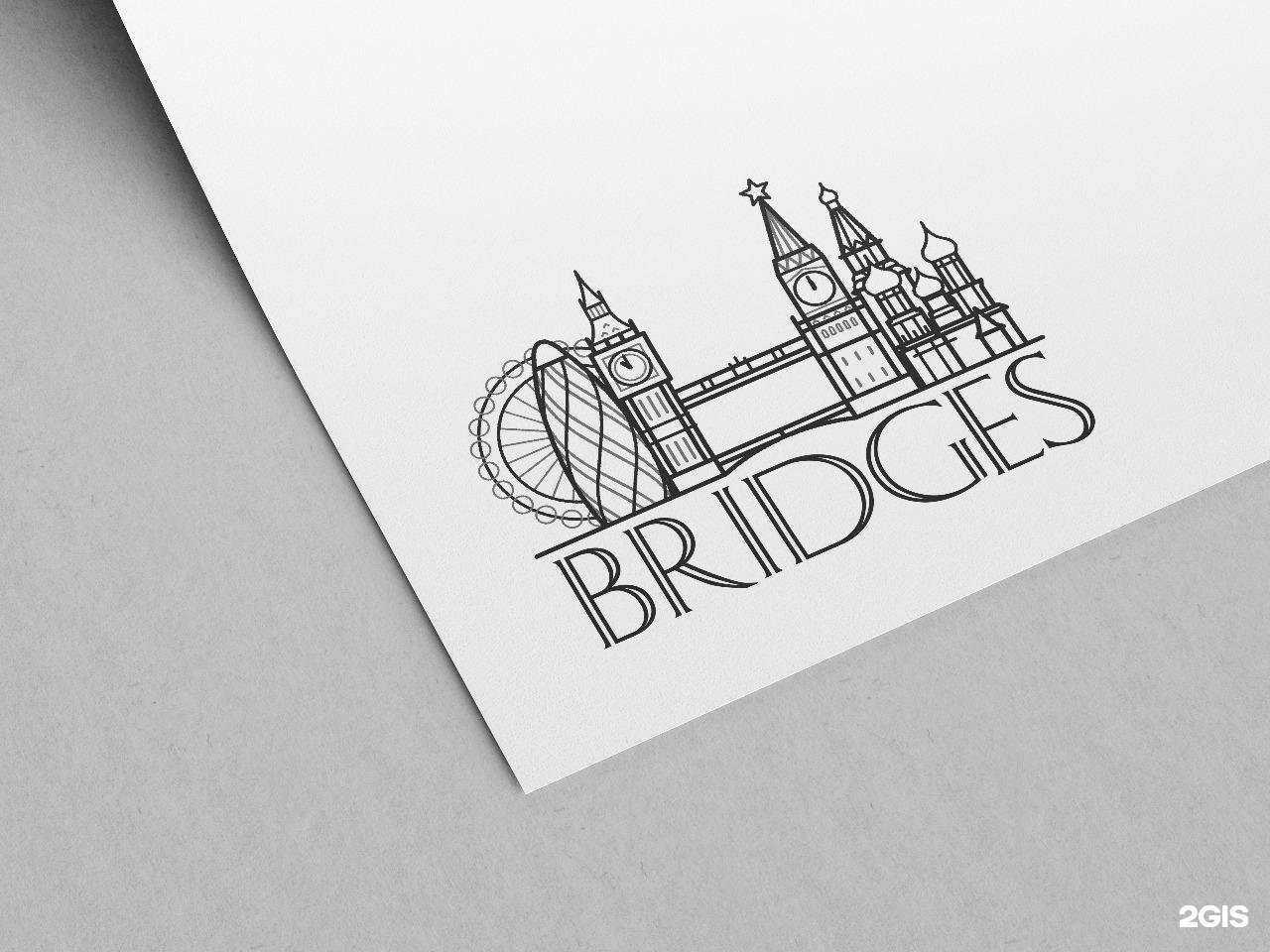 Отзывы на компанию Бриджес в г. Уфа c фото