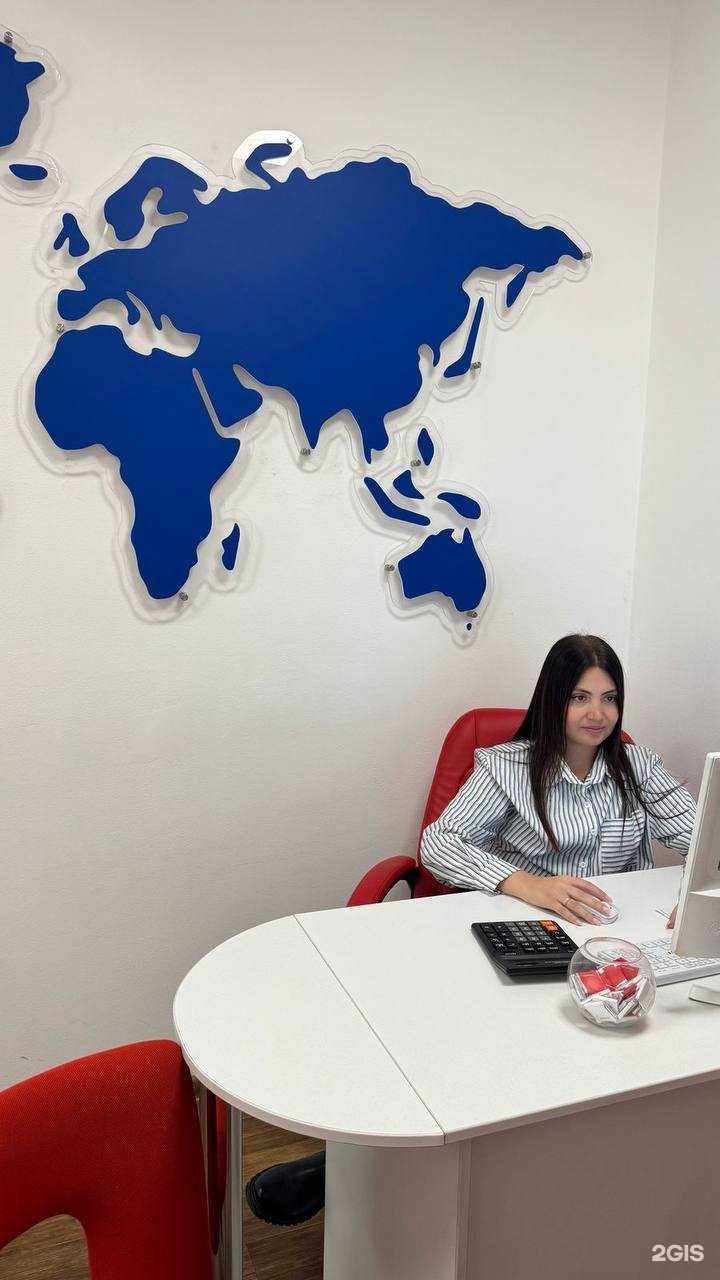 Отзывы на компанию Anex в Иркутске c фото