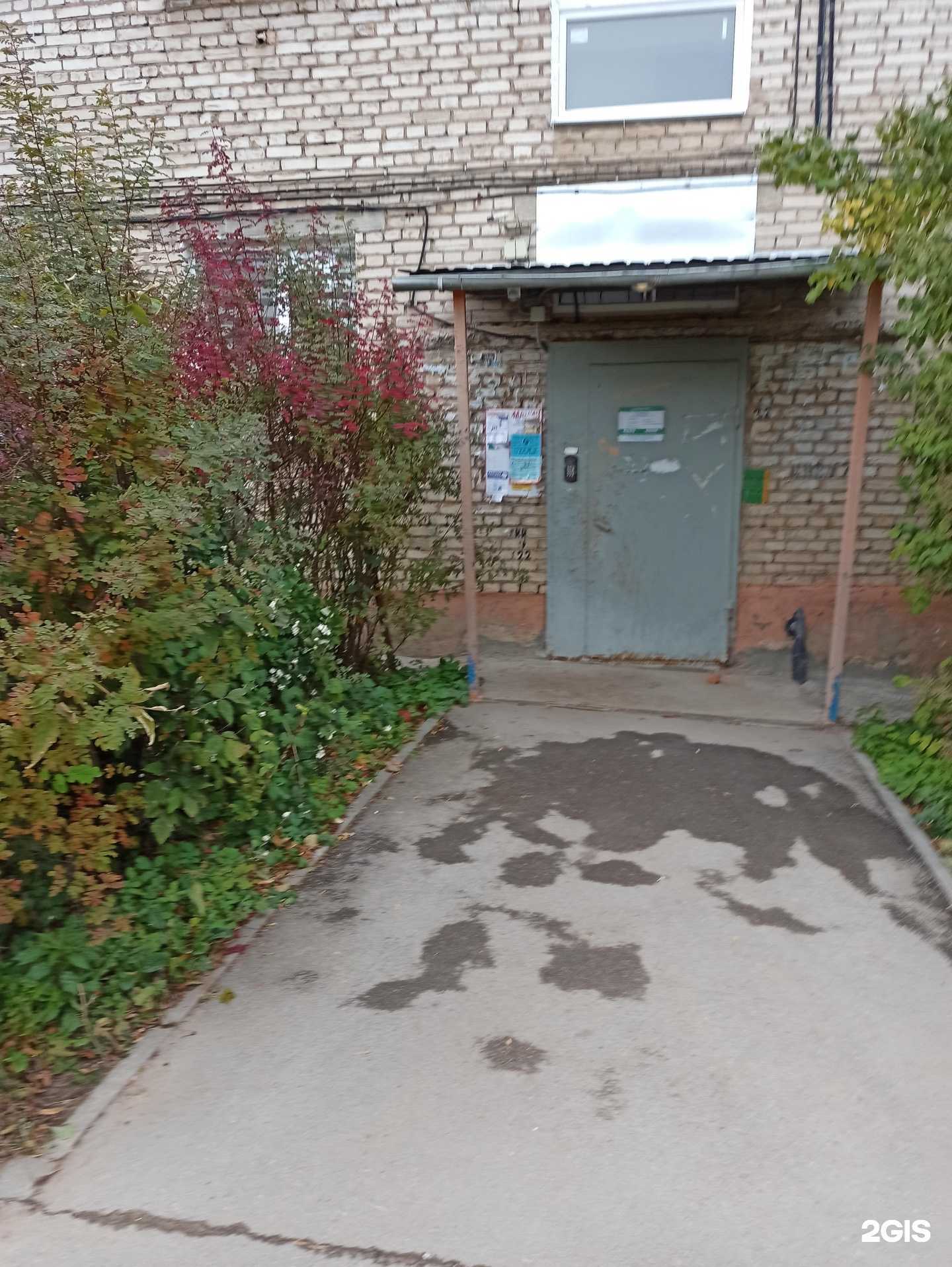 Отзывы на компанию Перспектива в Туле c фото