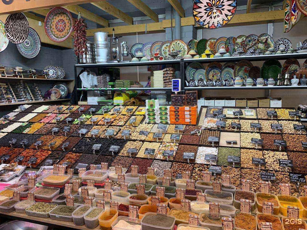 Отзывы на компанию Магазин орехов и специй в Красногорске c фото