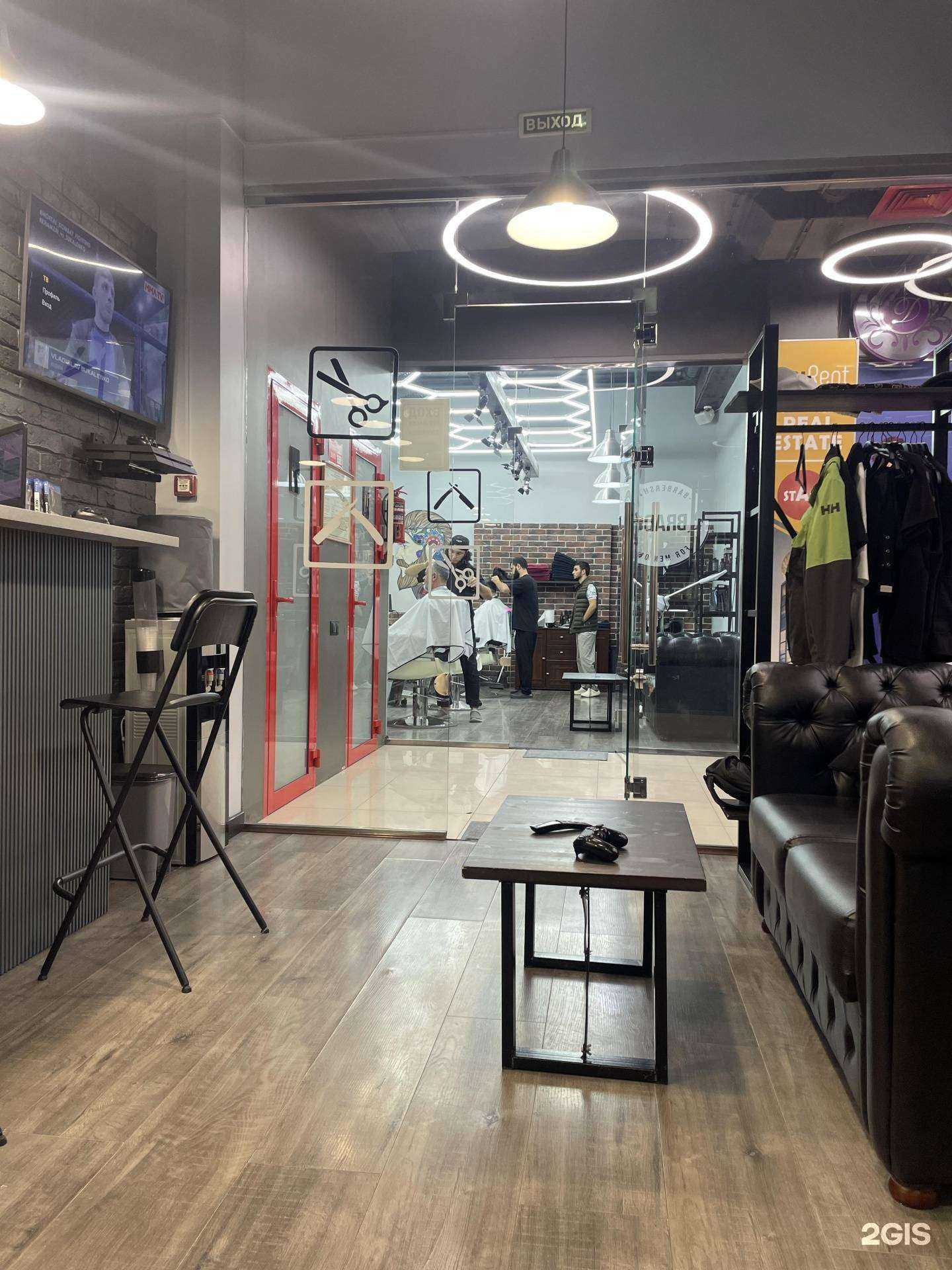 Отзывы на компанию Brado в Махачкале c фото