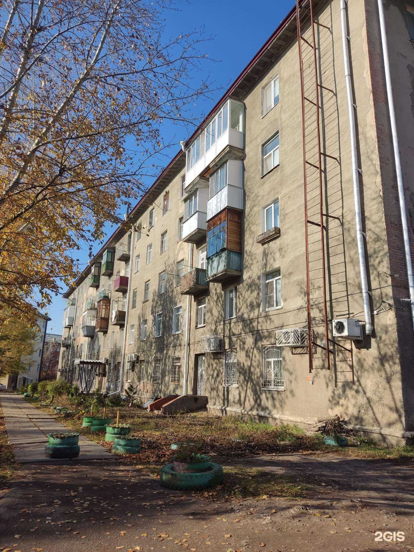 Отзывы на компанию Север-Юг в г. Омск c фото