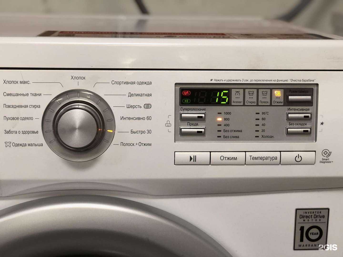 Отзывы на компанию RBT_70 в Томске c фото