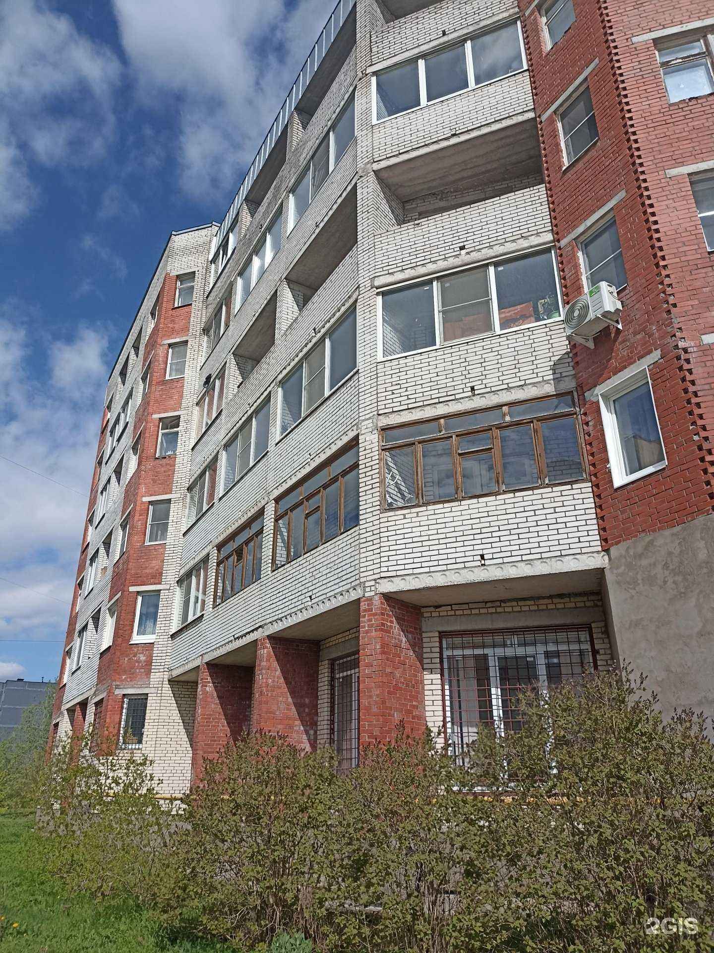 Отзывы на компанию СантаАква в г. Гатчина c фото