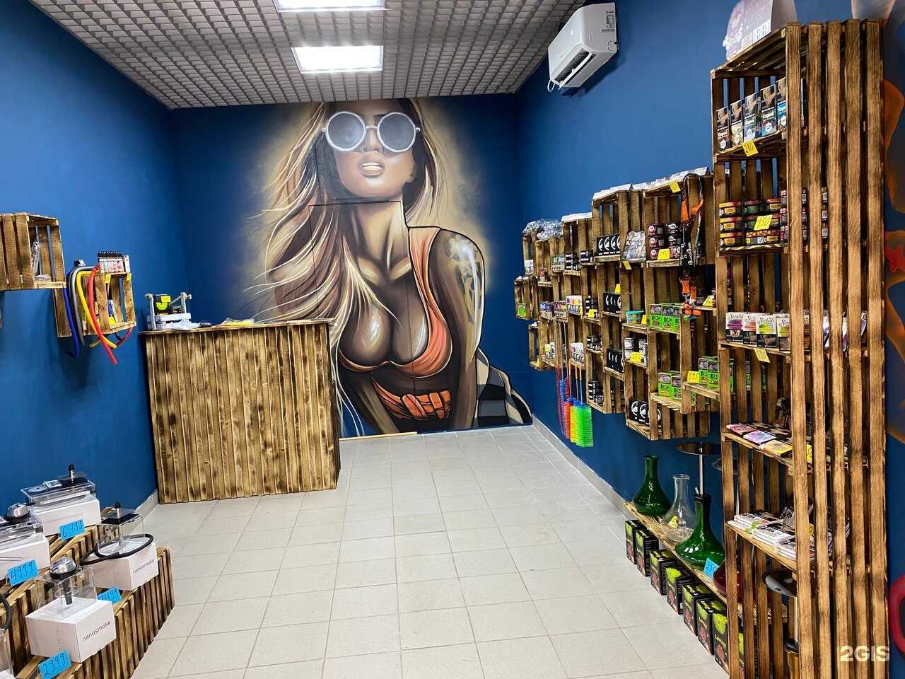 Отзывы на компанию #чиллить в г. Оренбург c фото