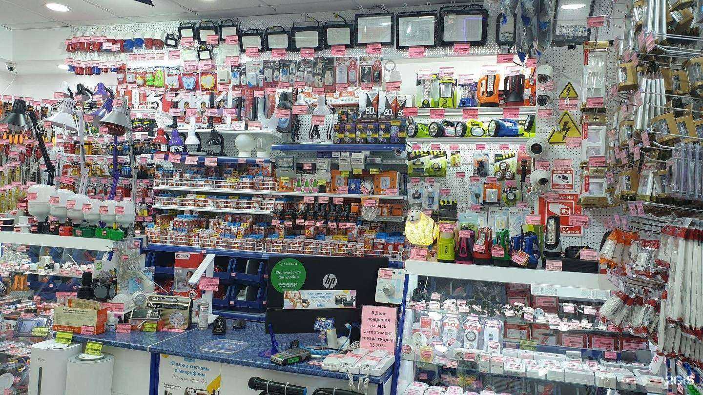 Отзывы на компанию ЭЛЕКТРИКА ПЛЮС в г. Новосибирск c фото