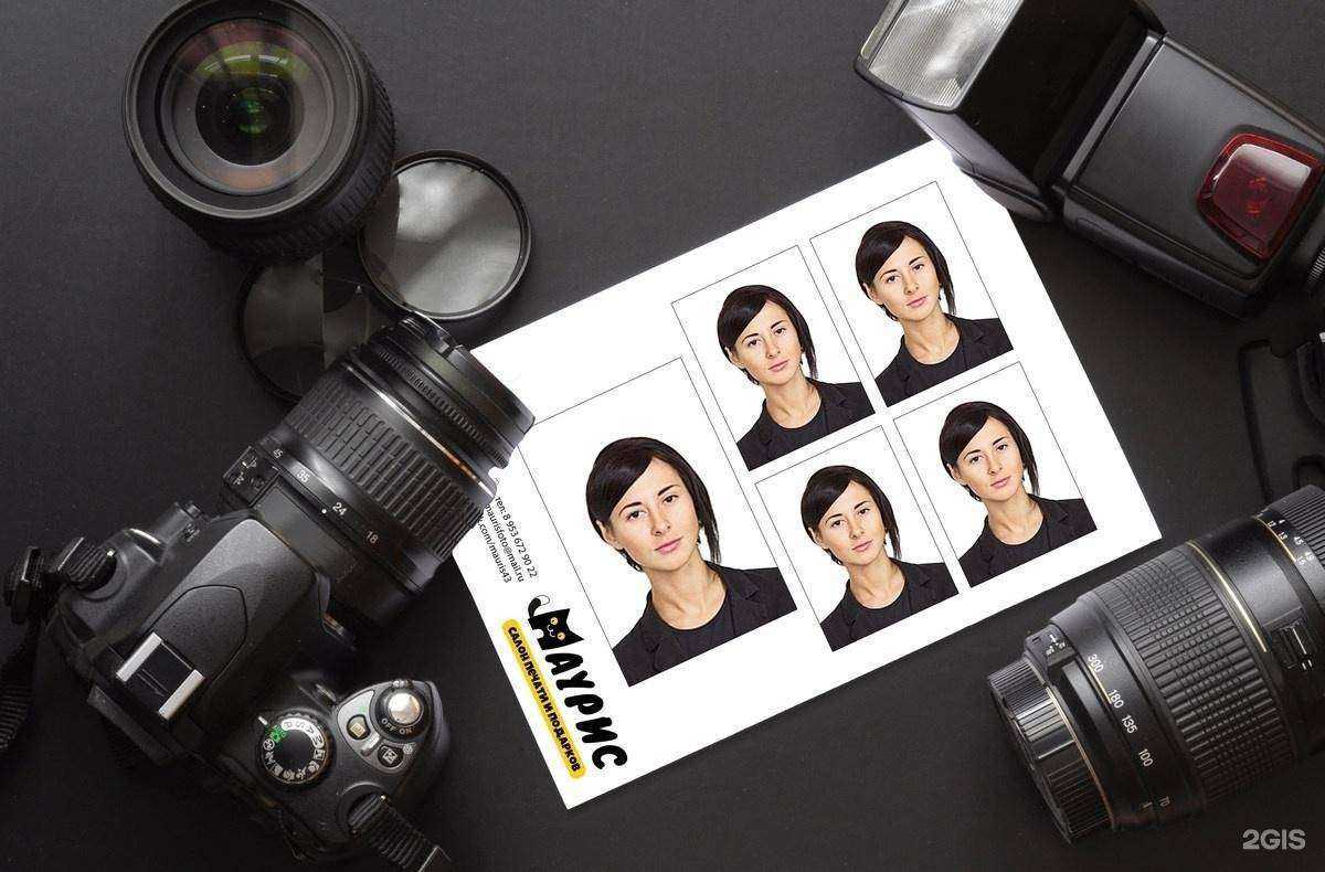 Отзывы на компанию Маурис в Кирове c фото