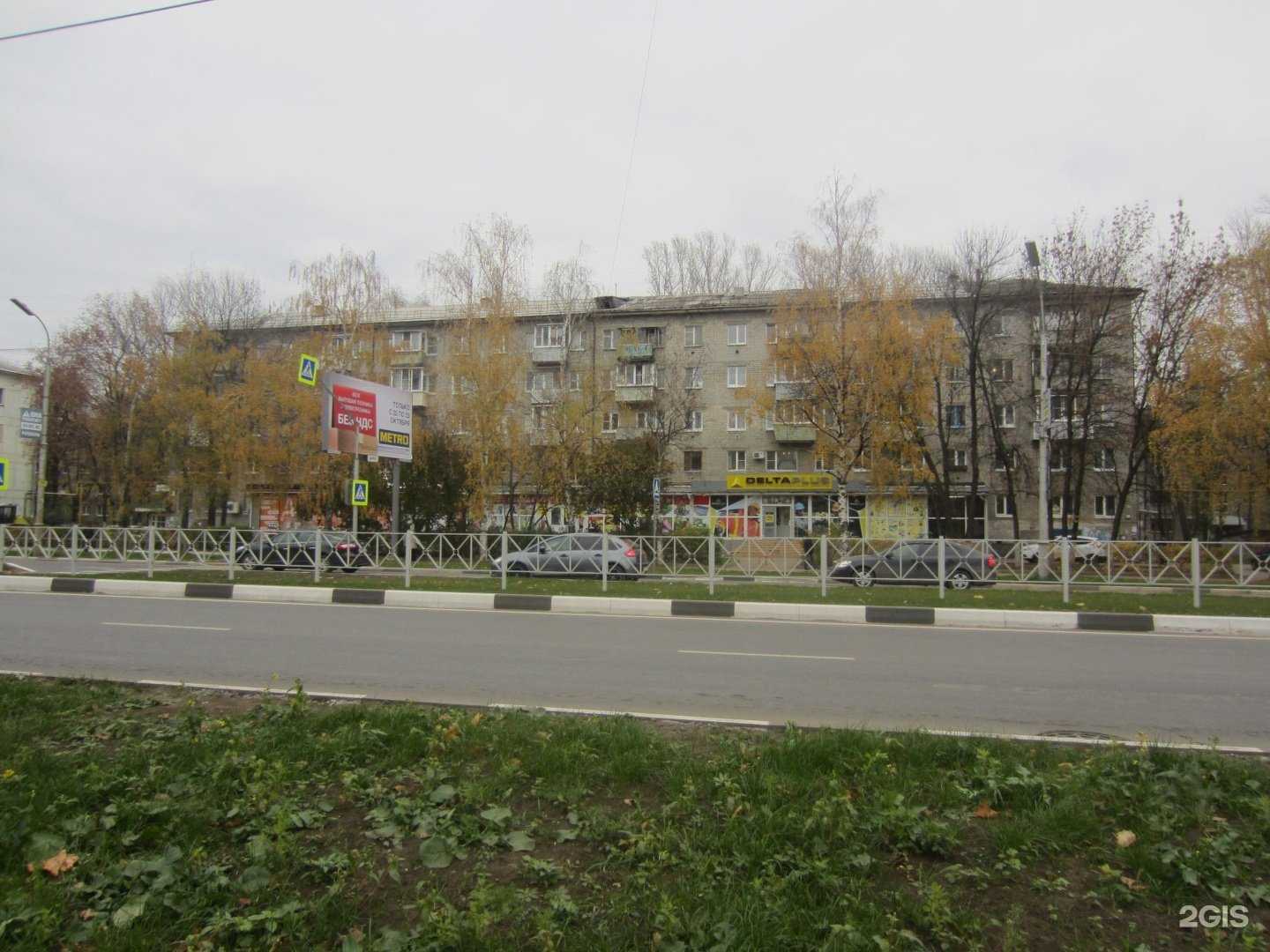 Отзывы на компанию Апельсин в Рязани c фото - фотография 2 из 2