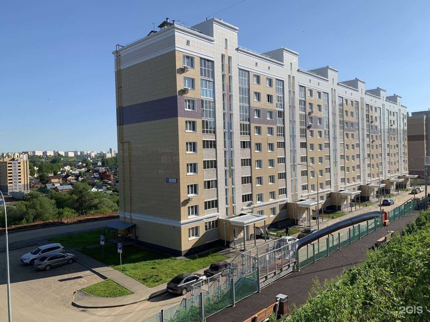 Отзывы на компанию Chistisam21 в Чебоксарах c фото