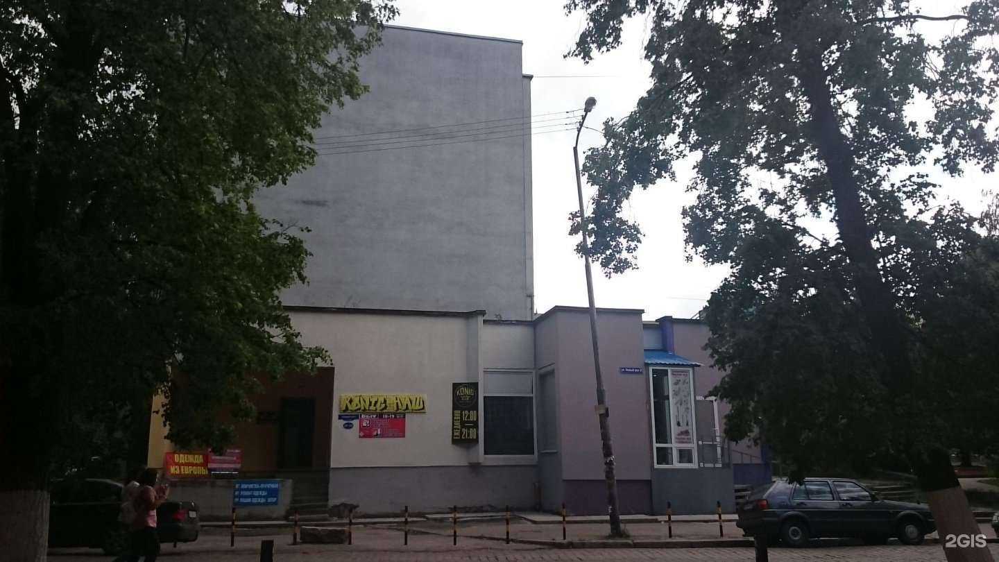 Отзывы на компанию Мебельград в г. Калининград c фото